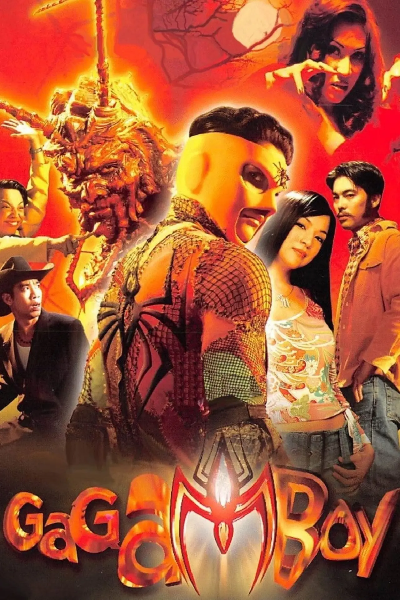 Movie poster "Gagamboy"