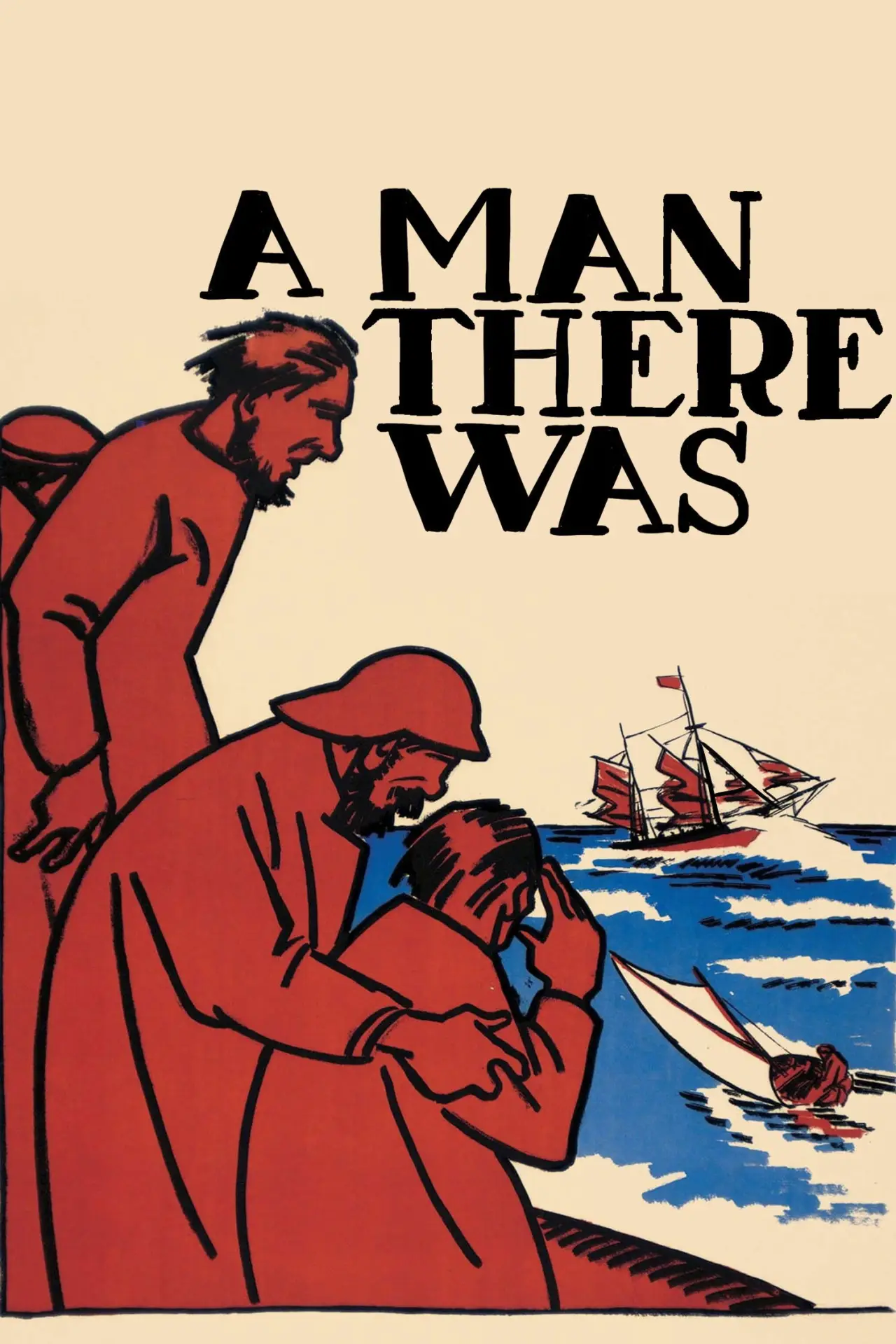 Movie poster "A Man There Was"