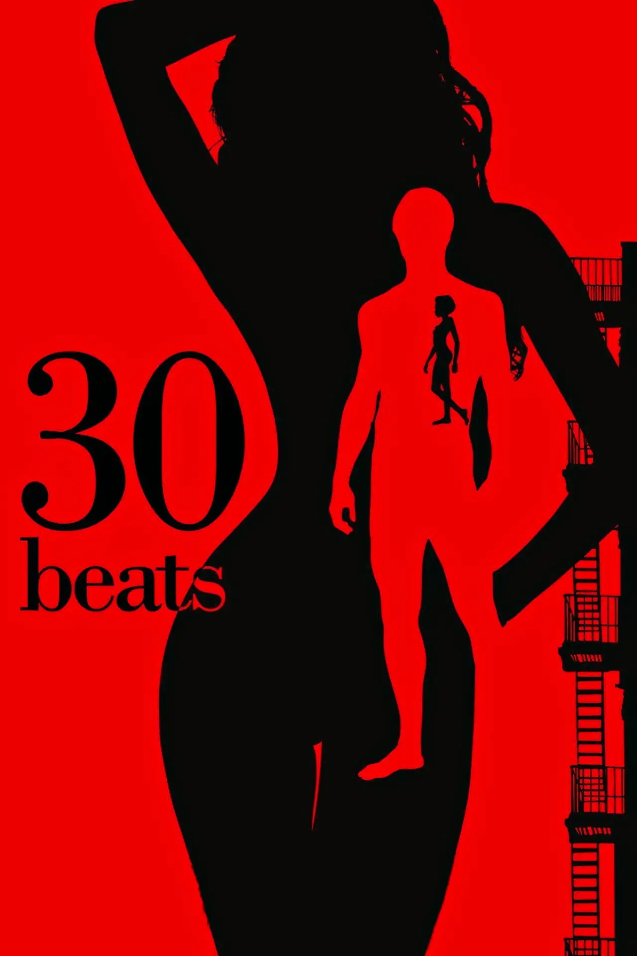 Movie poster "30 Beats"
