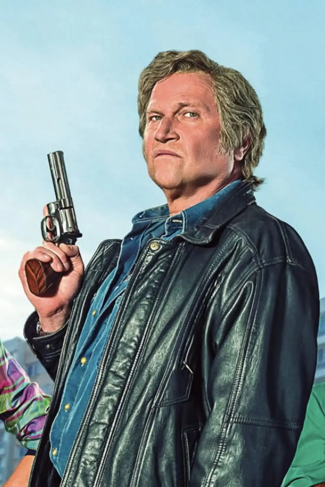Movie poster "Flashback to the 80s"