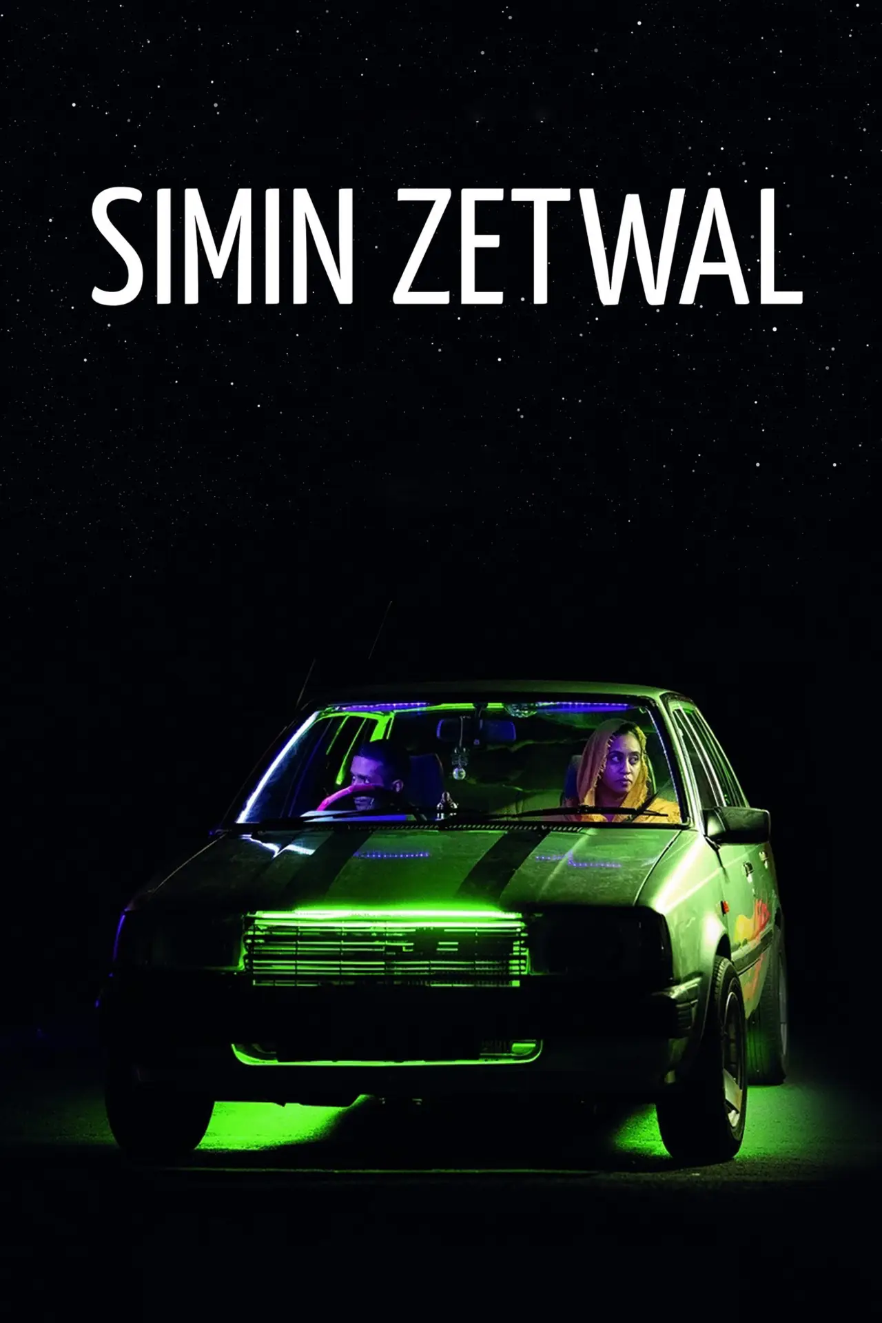 Movie poster "Gazing at Stars"