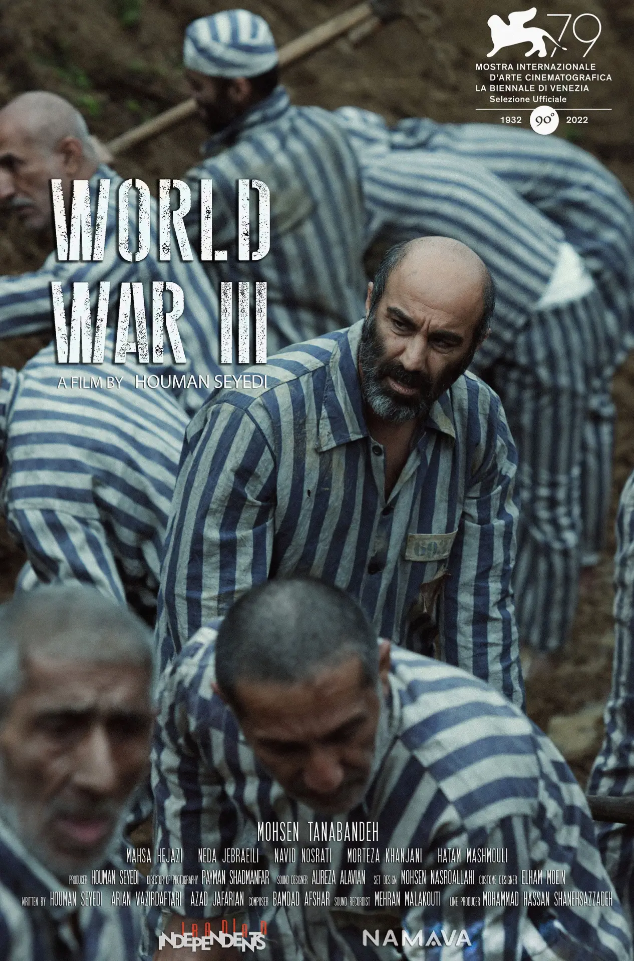 Movie poster "World War III"