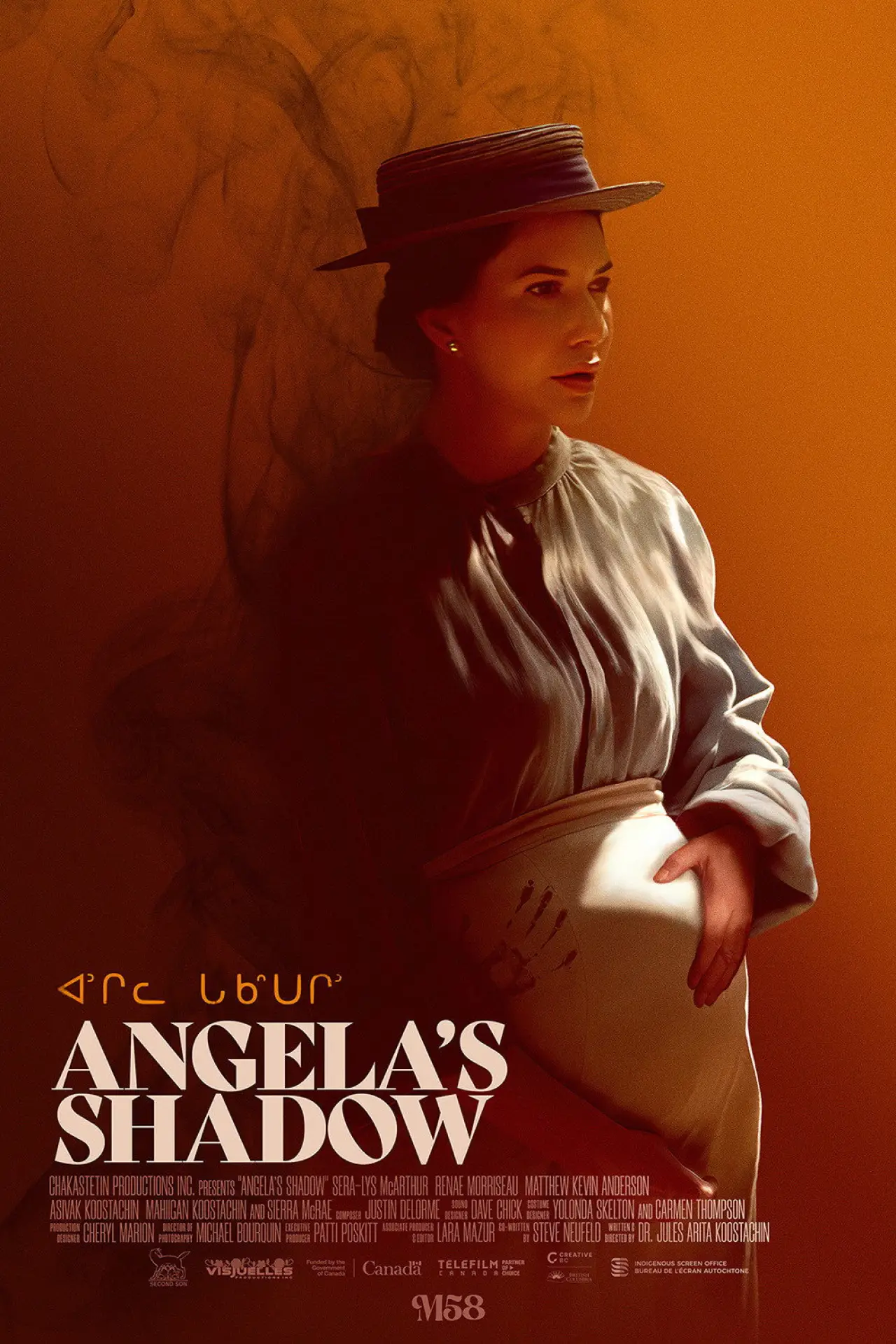 Movie poster "Angela’s Shadow"