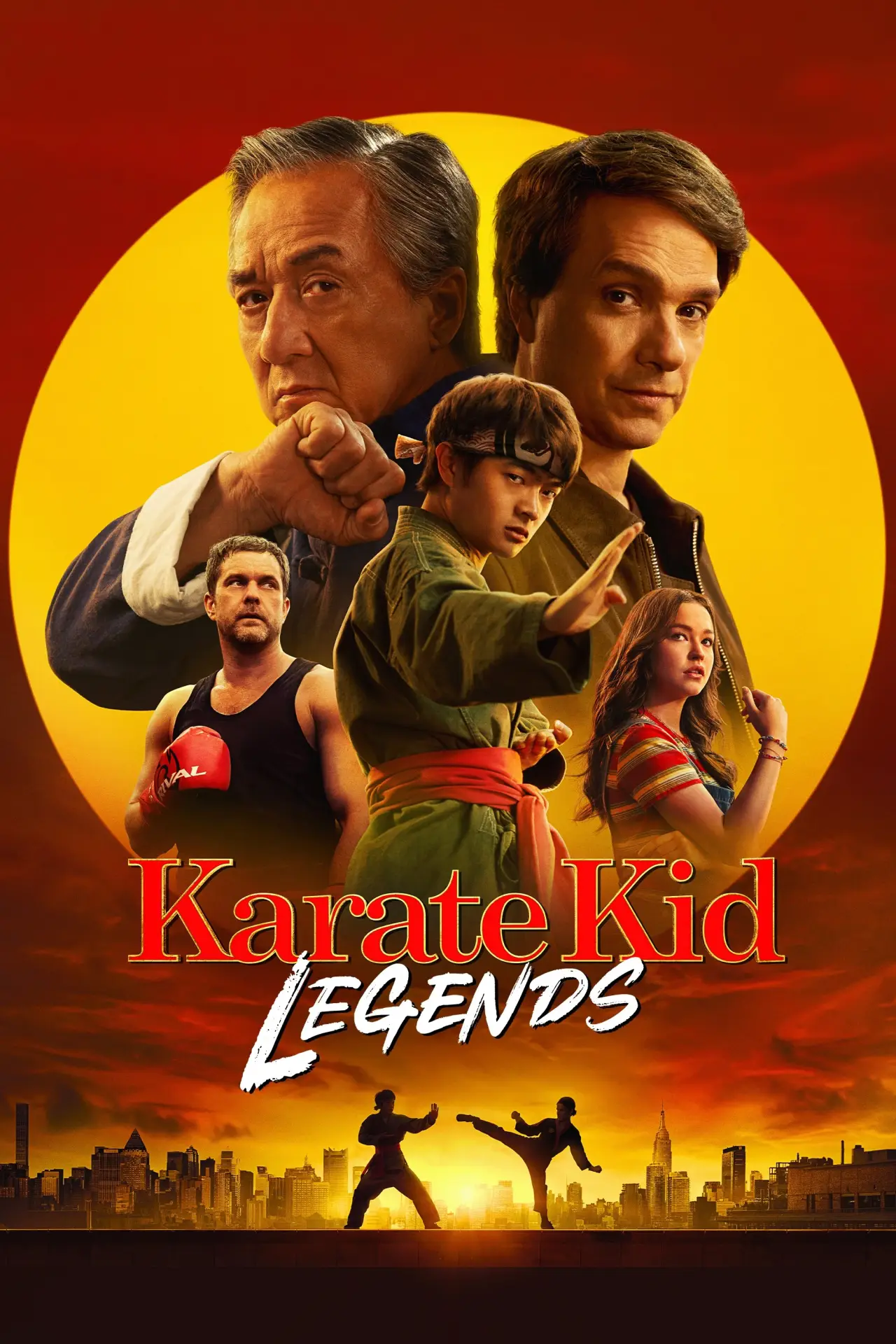 Movie poster "Untitled Karate Kid Movie"