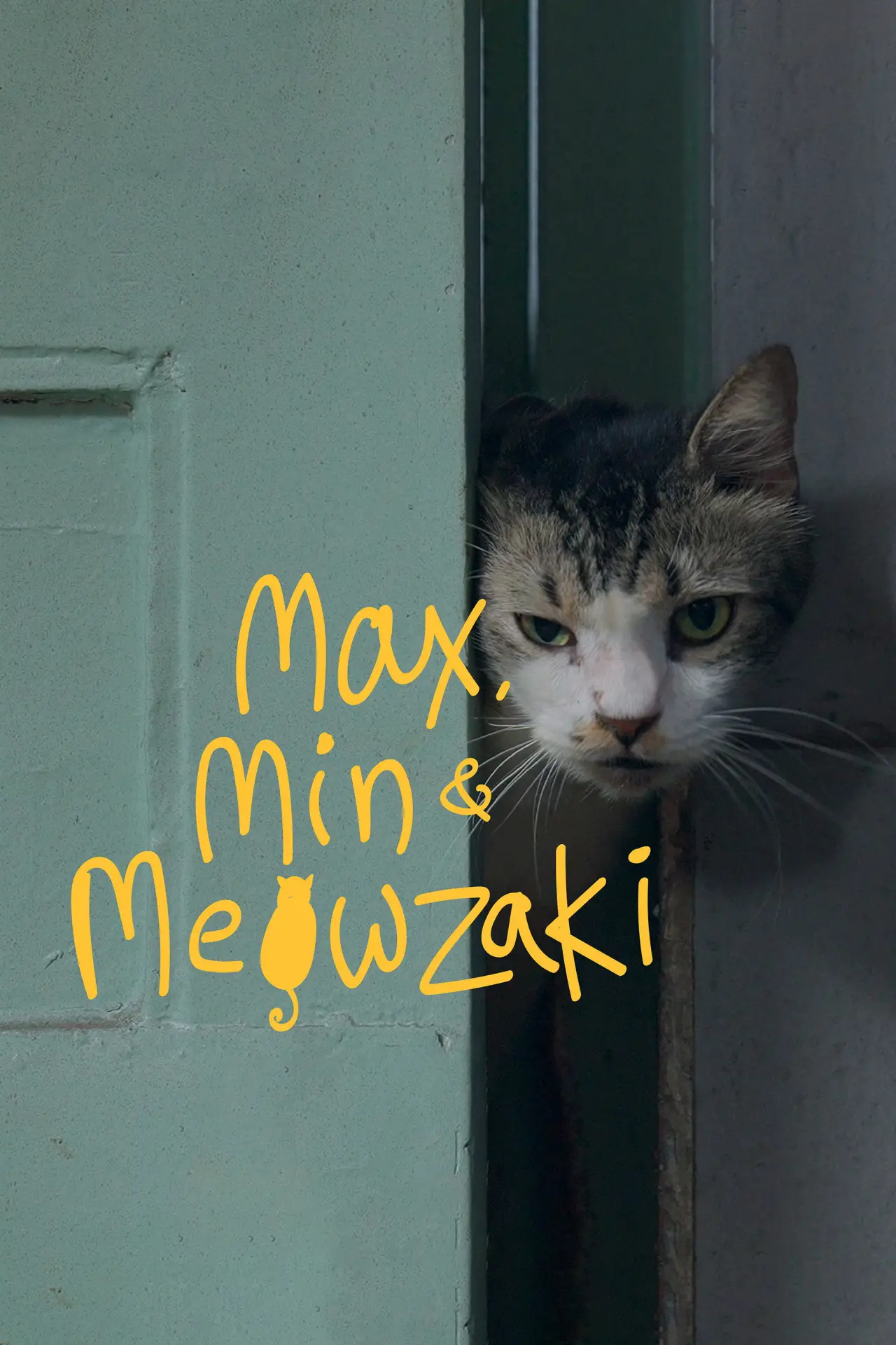 Movie poster "Max, Min and Meowzaki"