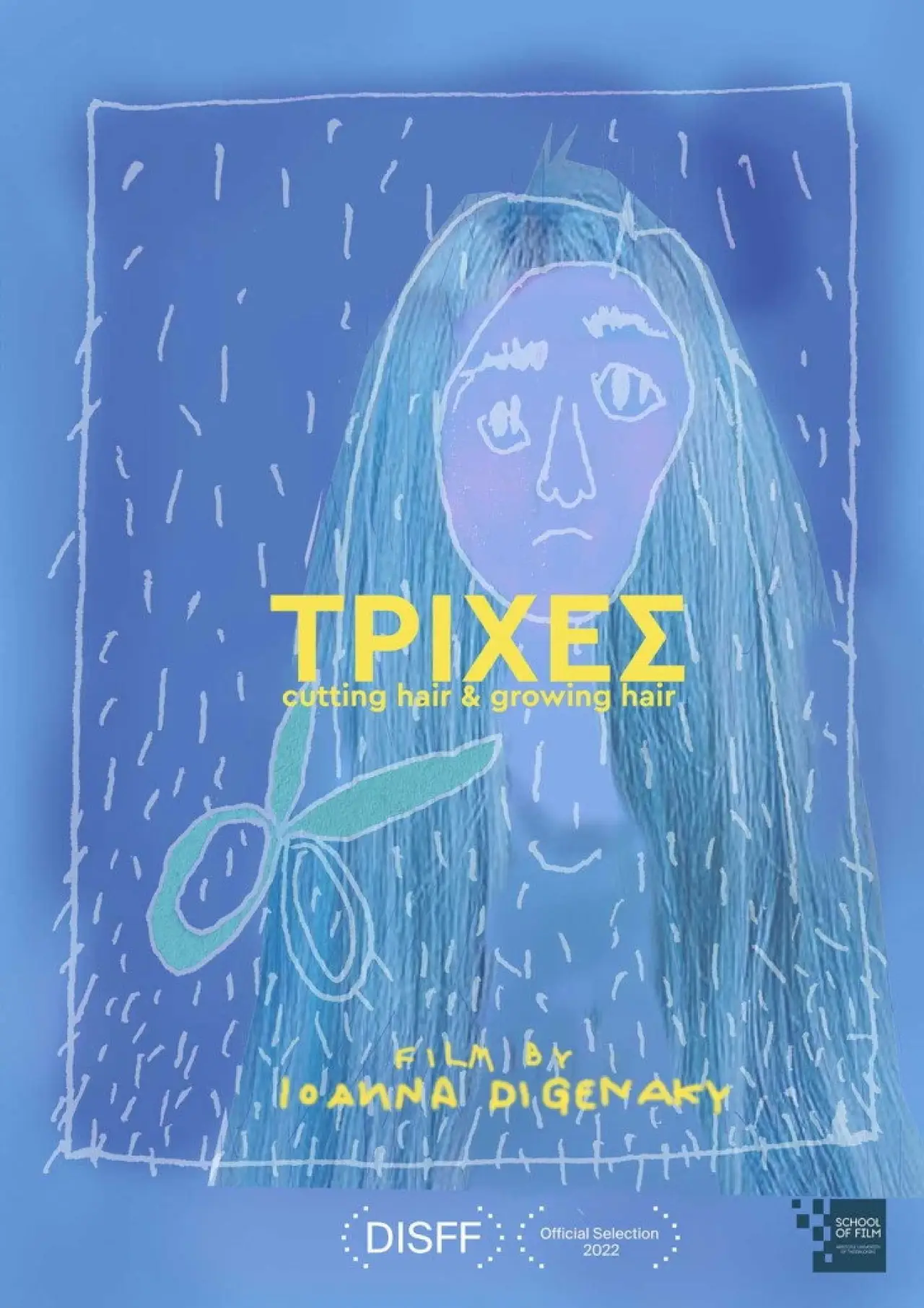 Movie poster "Trixes"