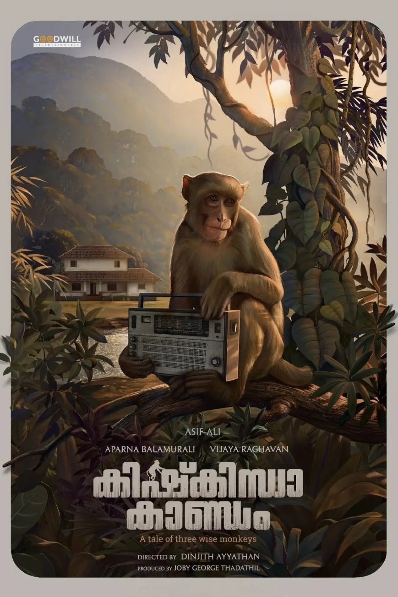 Movie poster "Kishkindha Kaandam"
