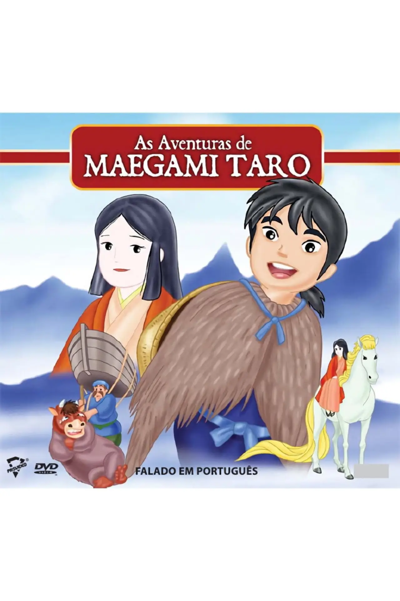 Movie poster "Maegami Tarou"