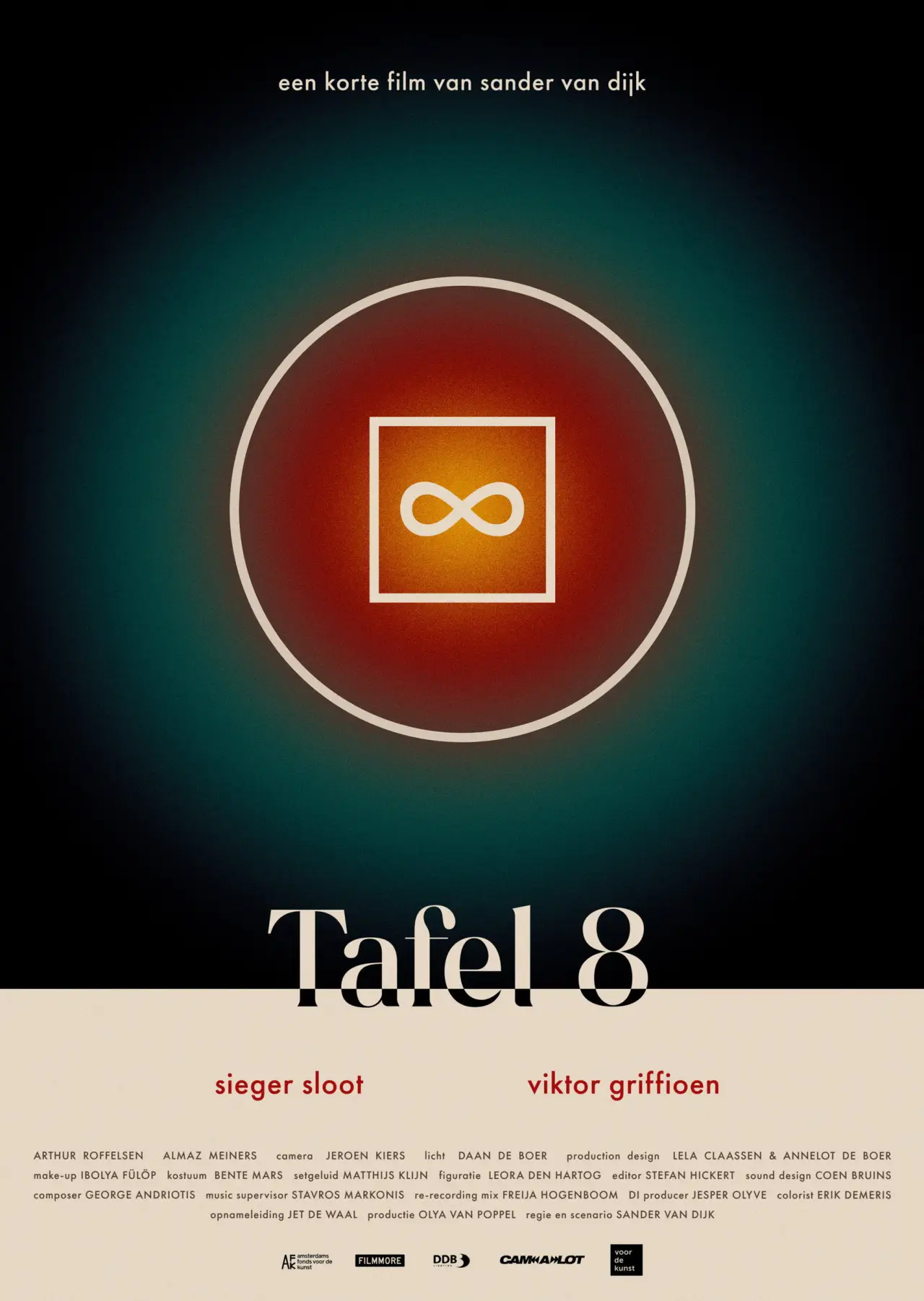Movie poster "Table 8"