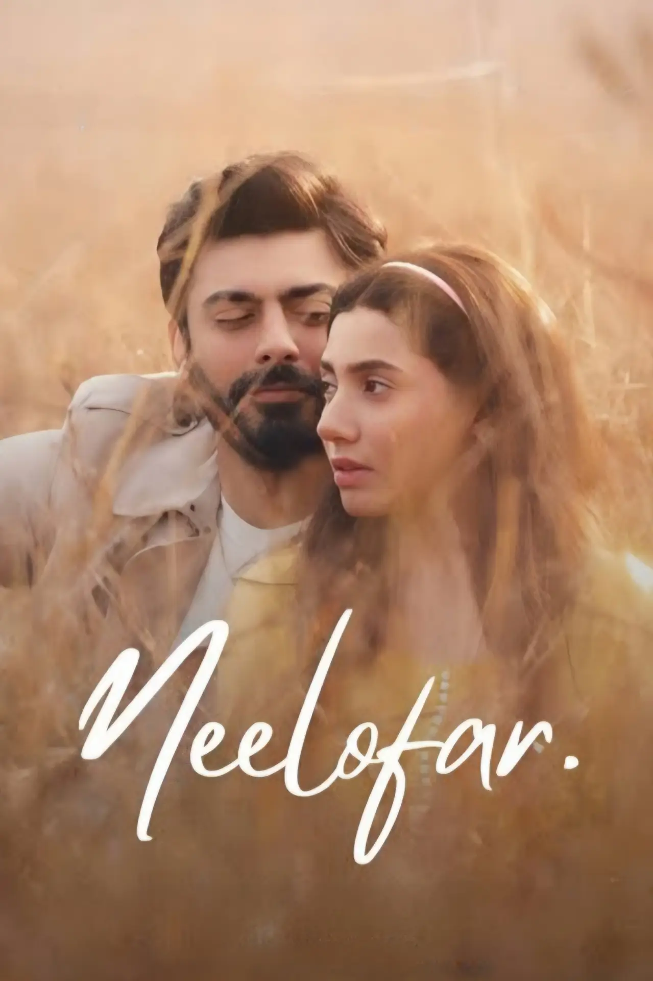 Movie poster "Neelofar"