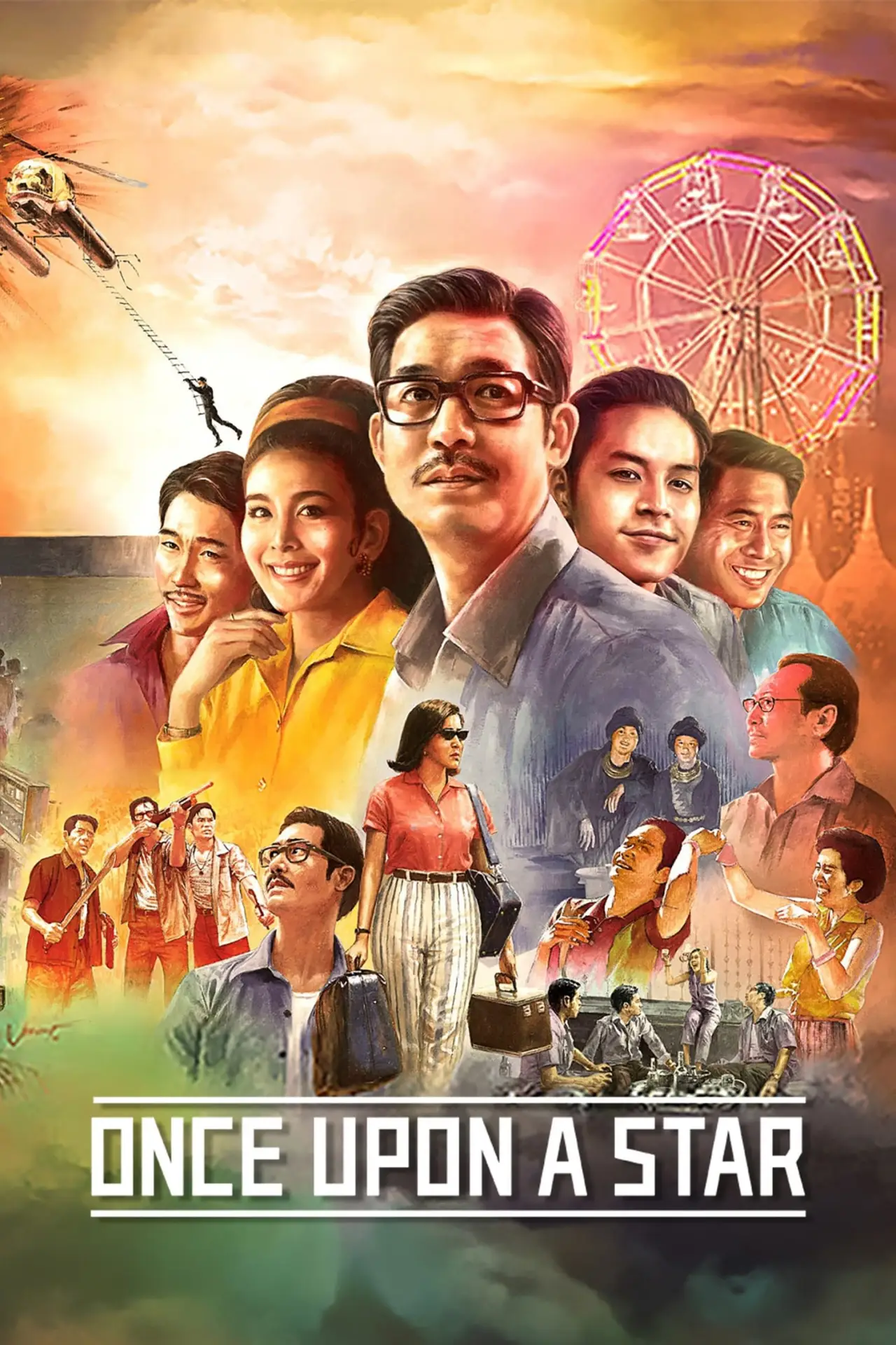 Movie poster "Once Upon a Star"