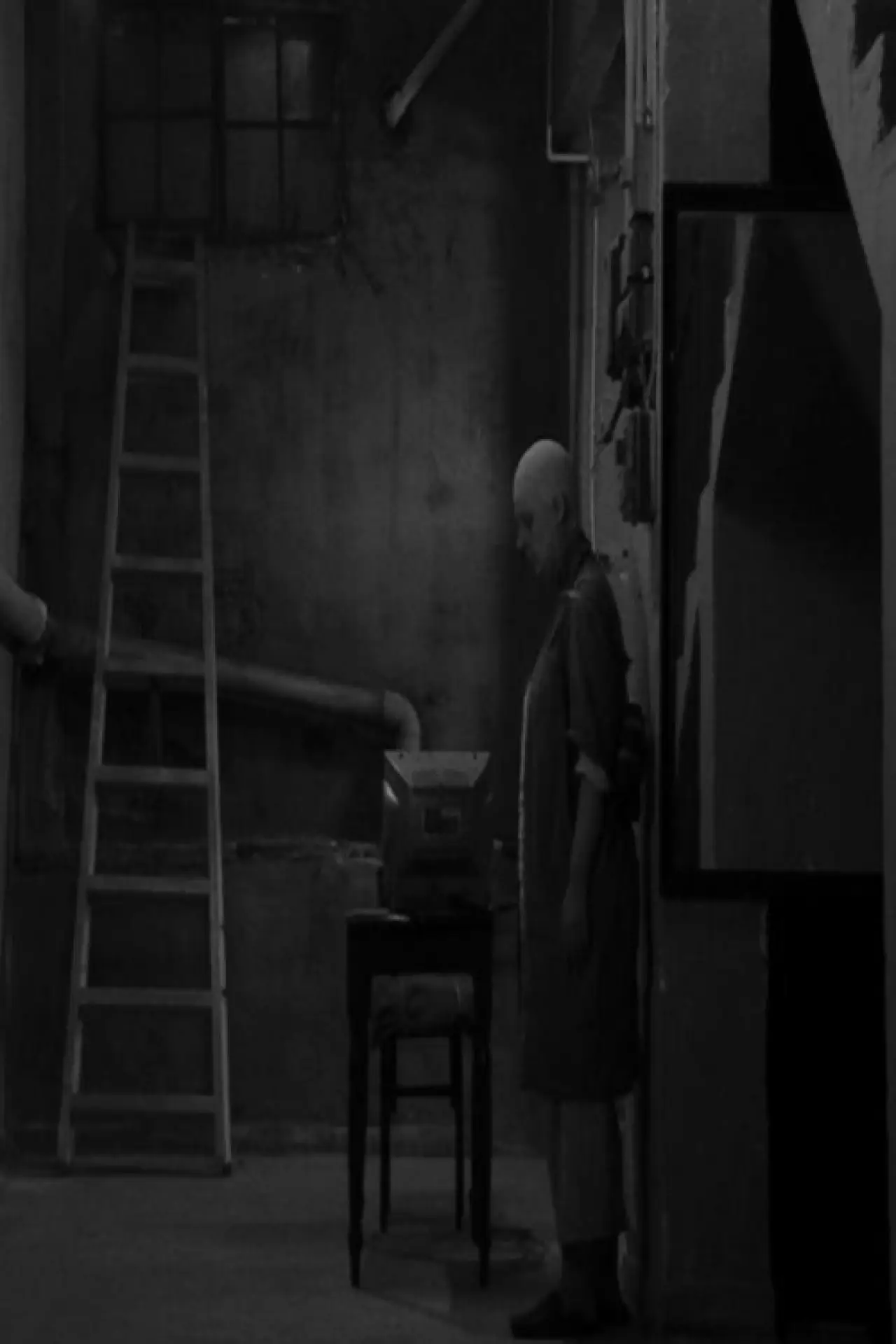 Movie poster "Inner empty"