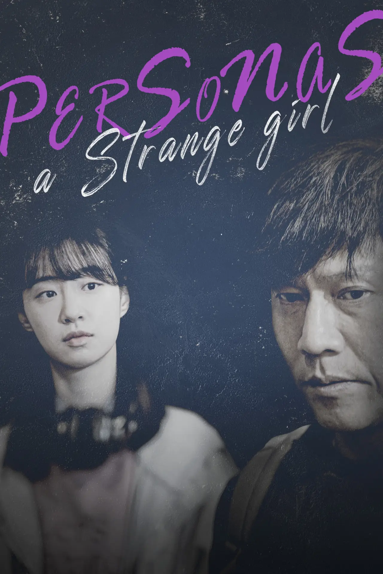 Movie poster "Persona a Strange Girl"