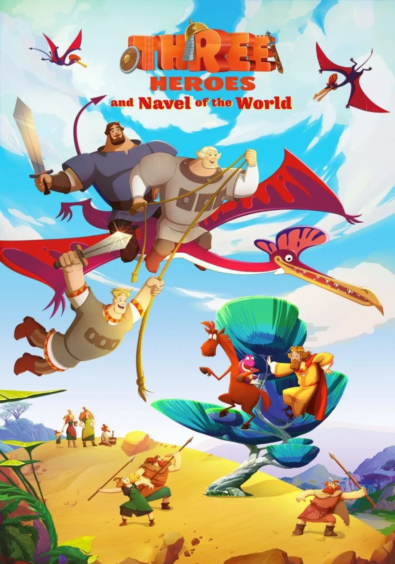Movie poster "Three Heroes and the Navel of the Earth"