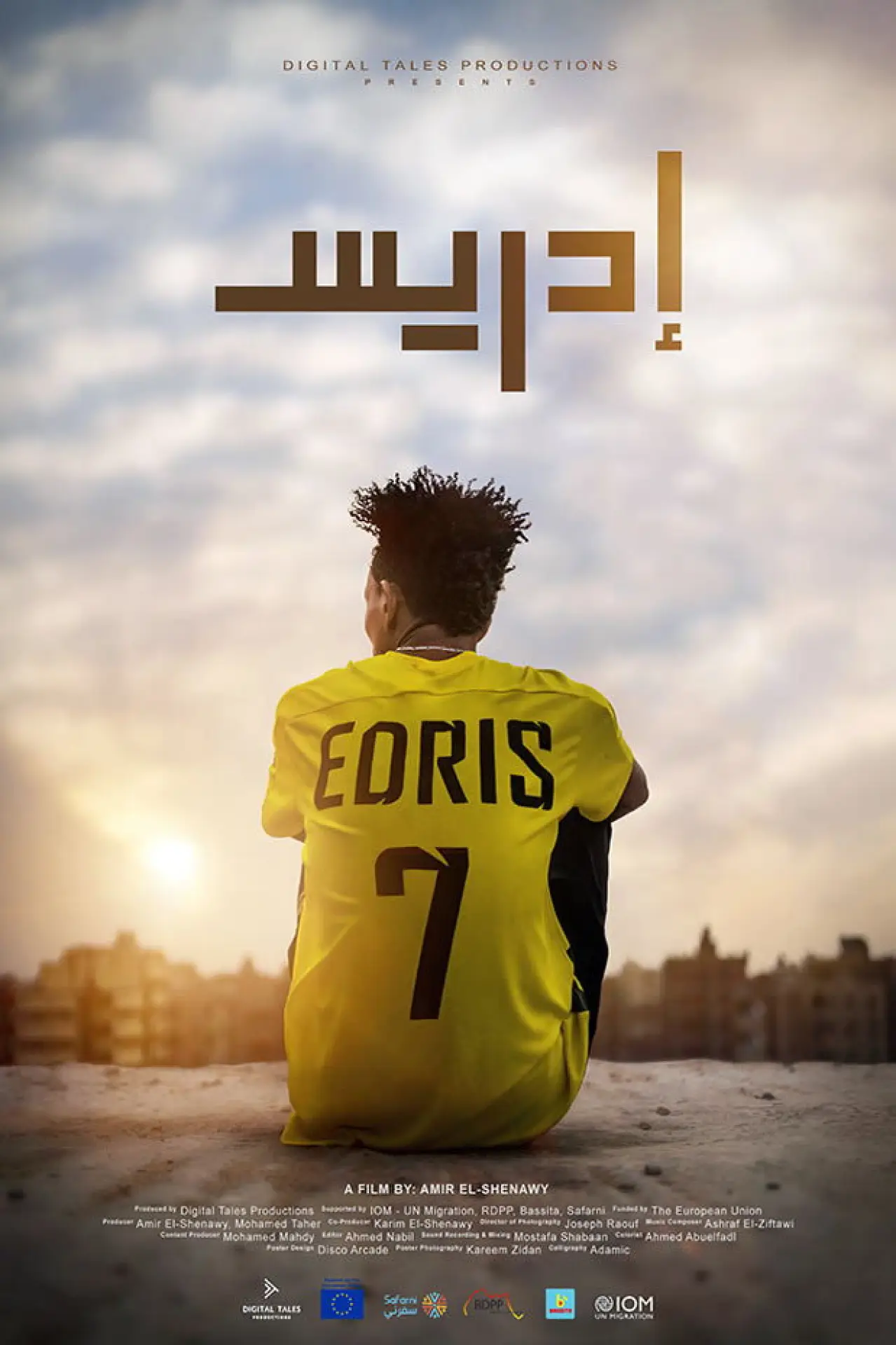 Movie poster "Edres"