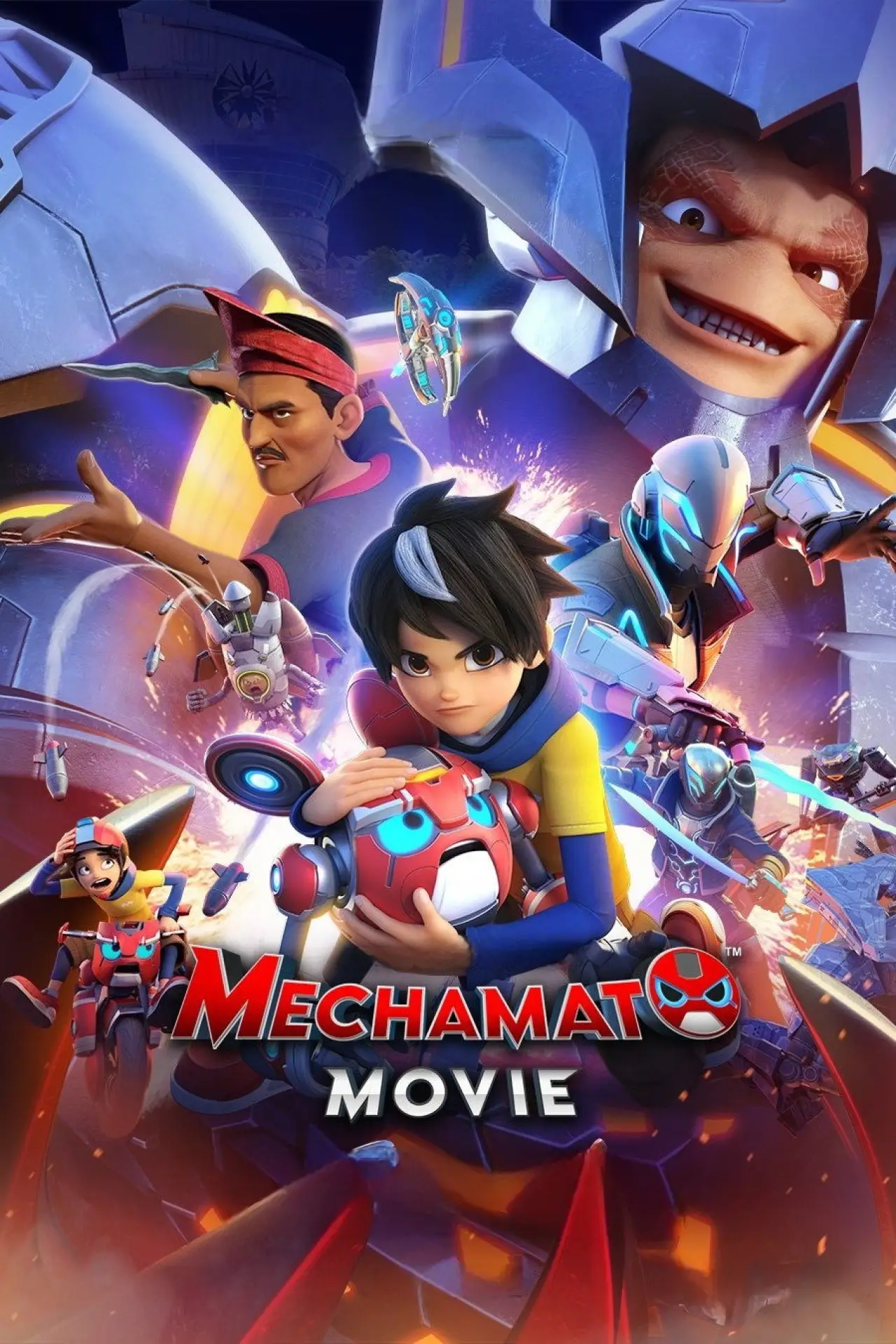 Movie poster "Mechamato Movie"