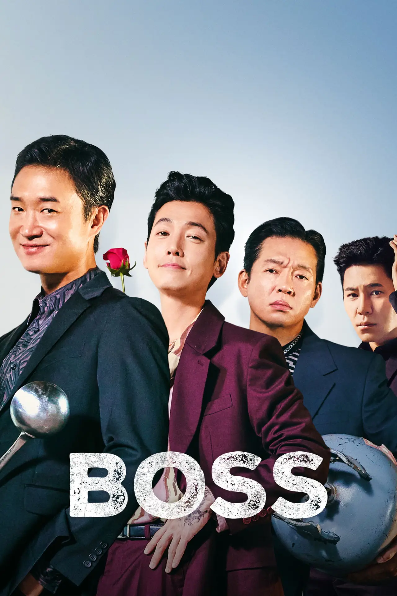 Movie poster "Boss"