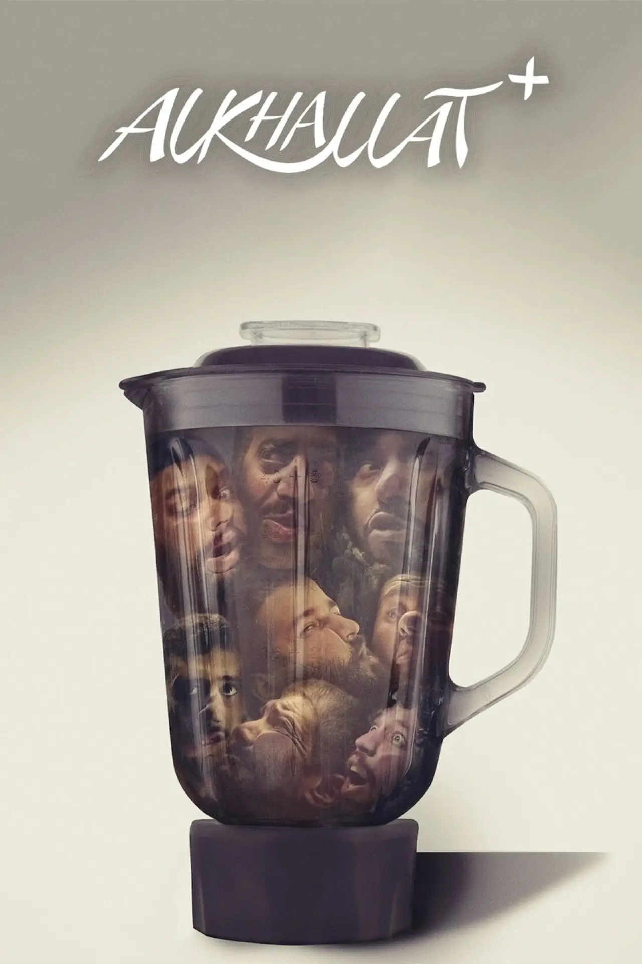 Movie poster "Alkhallat+"