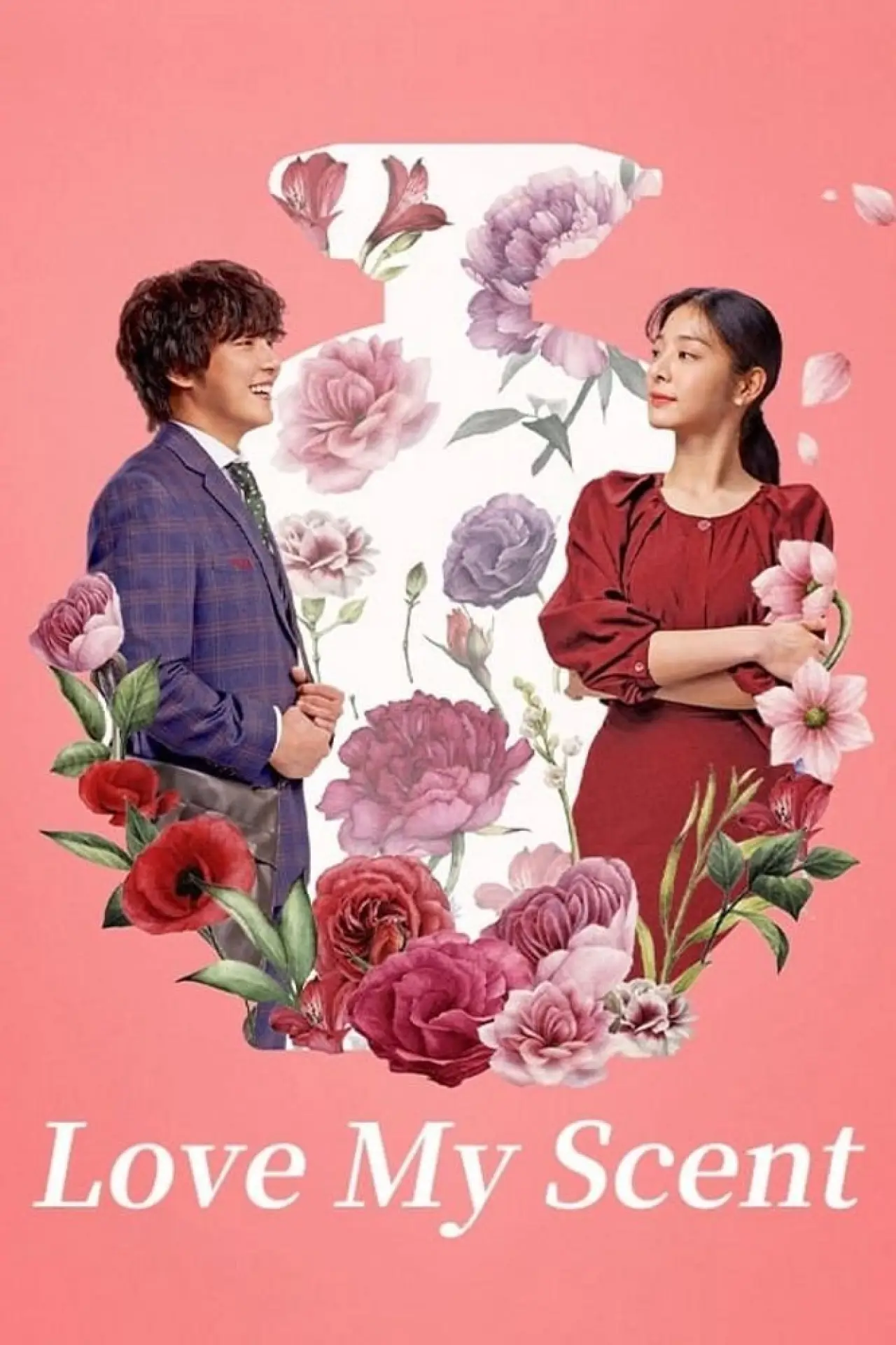 Movie poster "Love My Scent"