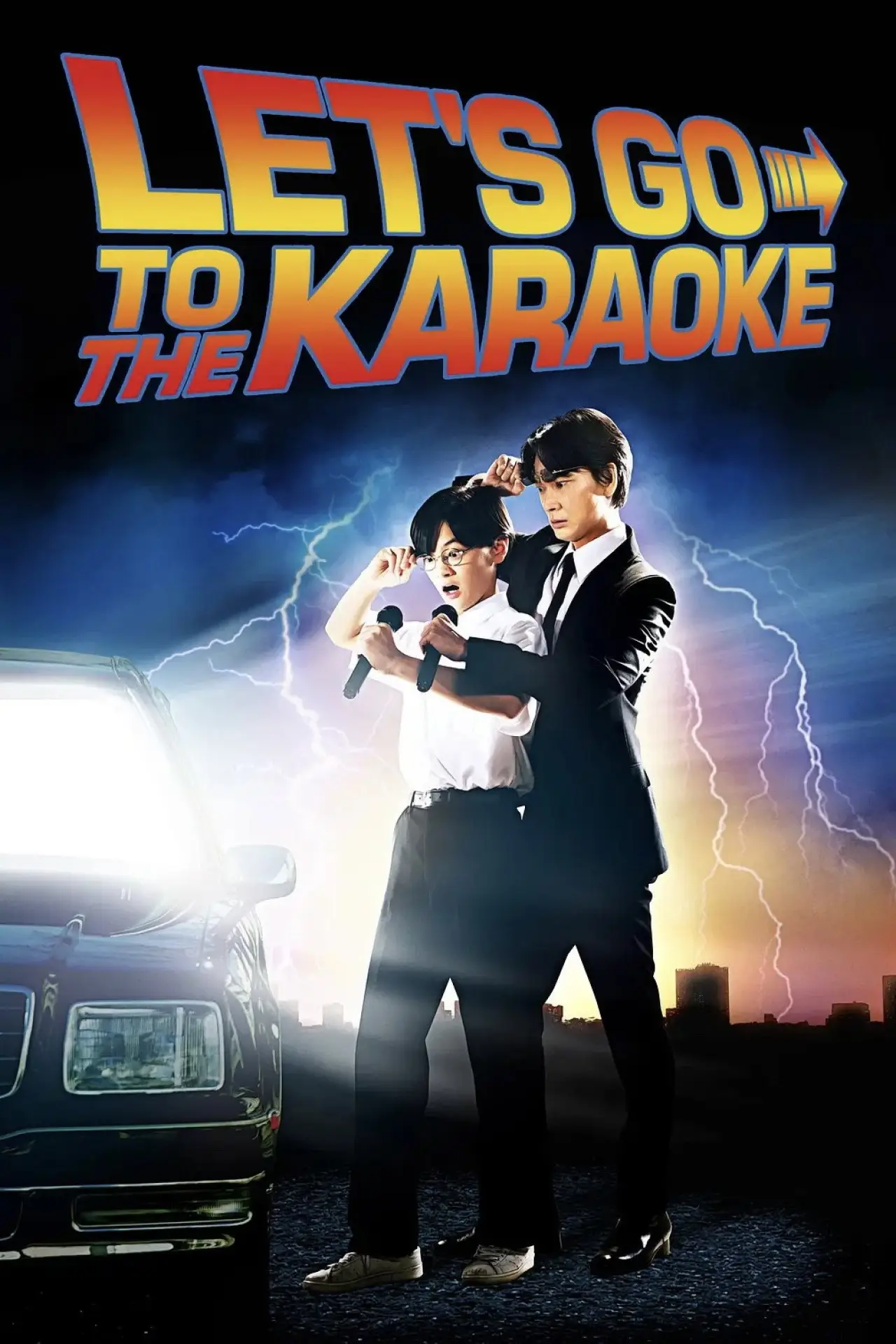 Movie poster "Let