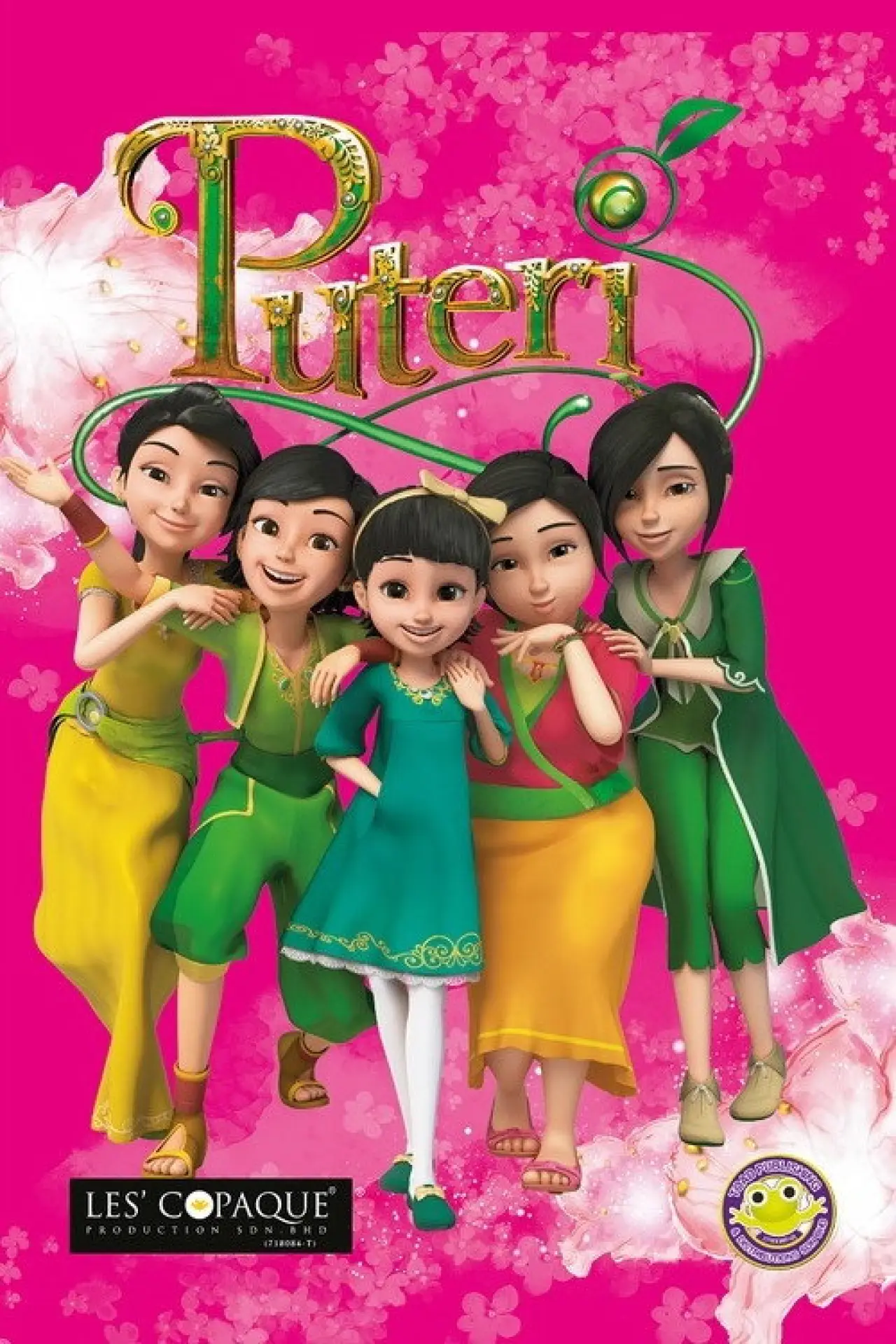 Movie poster "Puteri Limau"