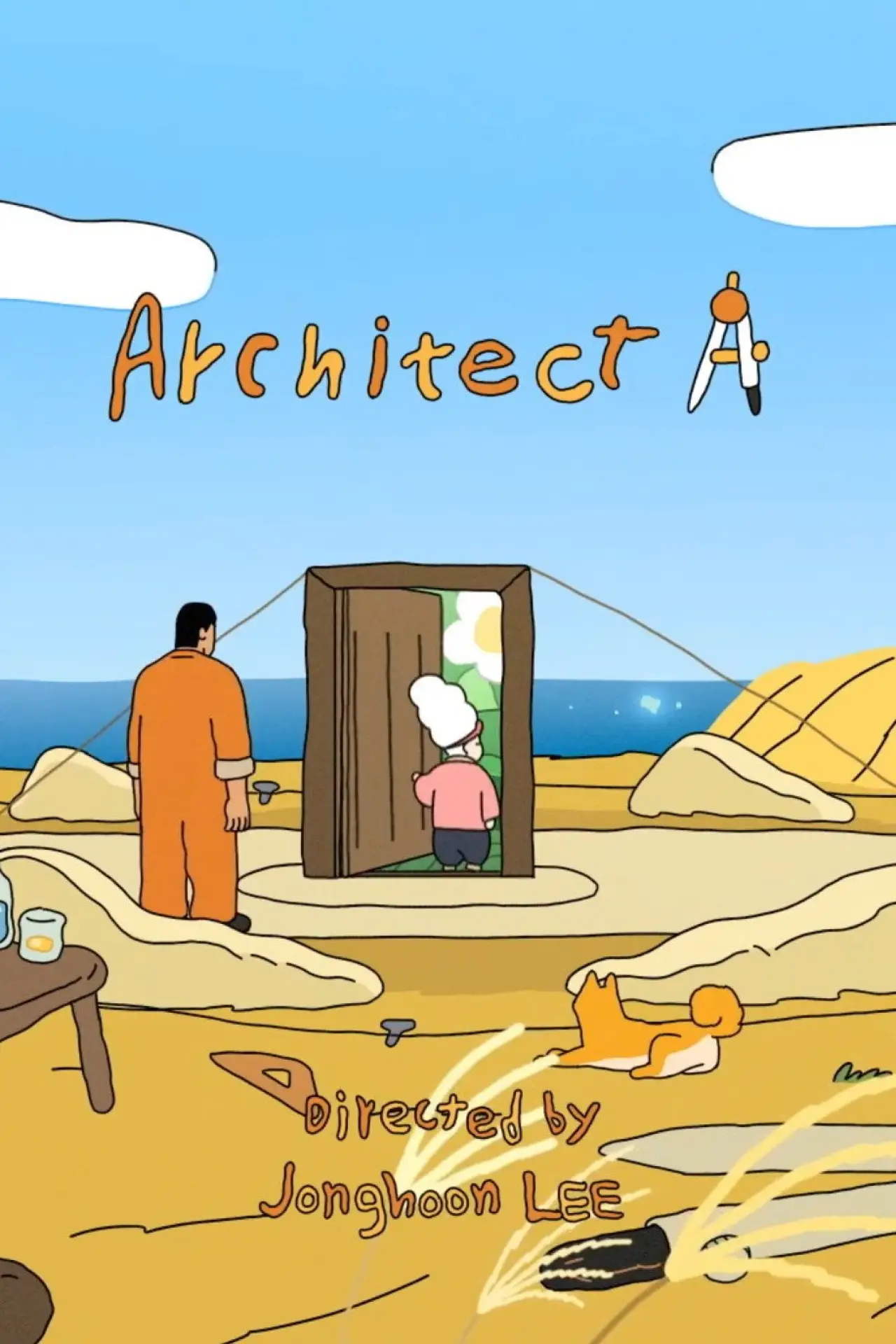 Movie poster "Architect A"