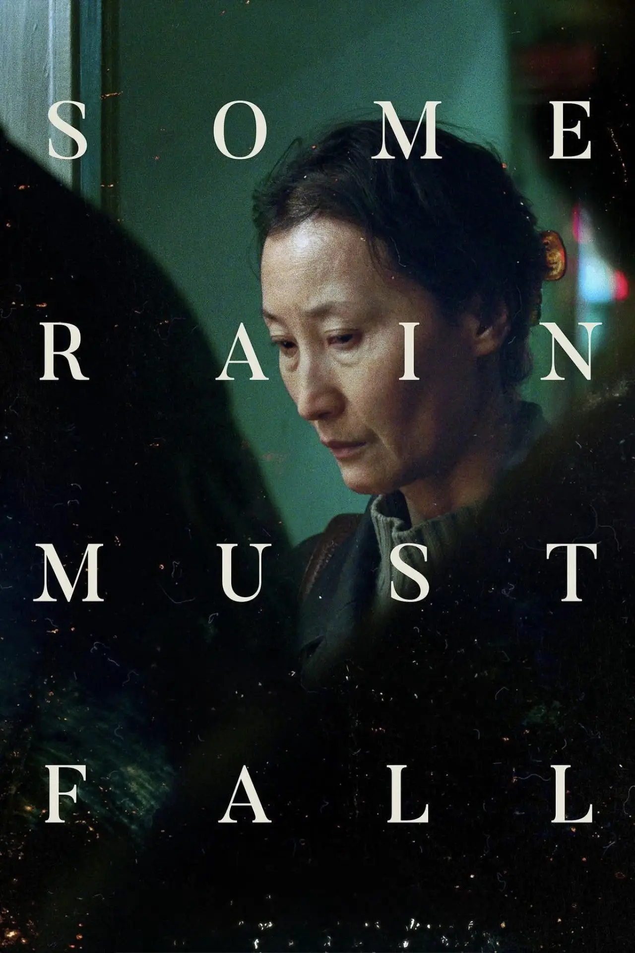 Movie poster "Some Rain Must Fall"