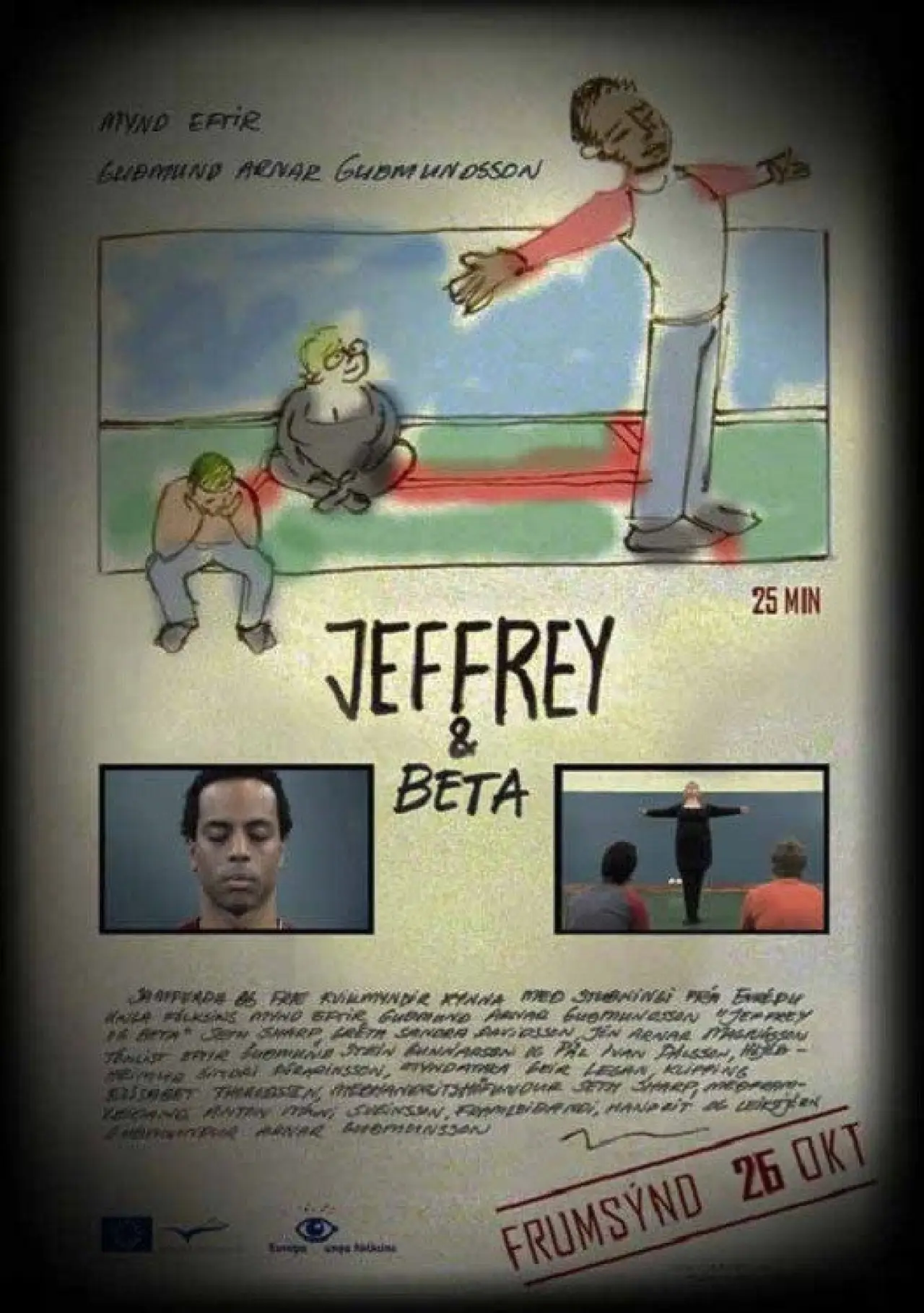 Movie poster "Jeffrey & Beth"