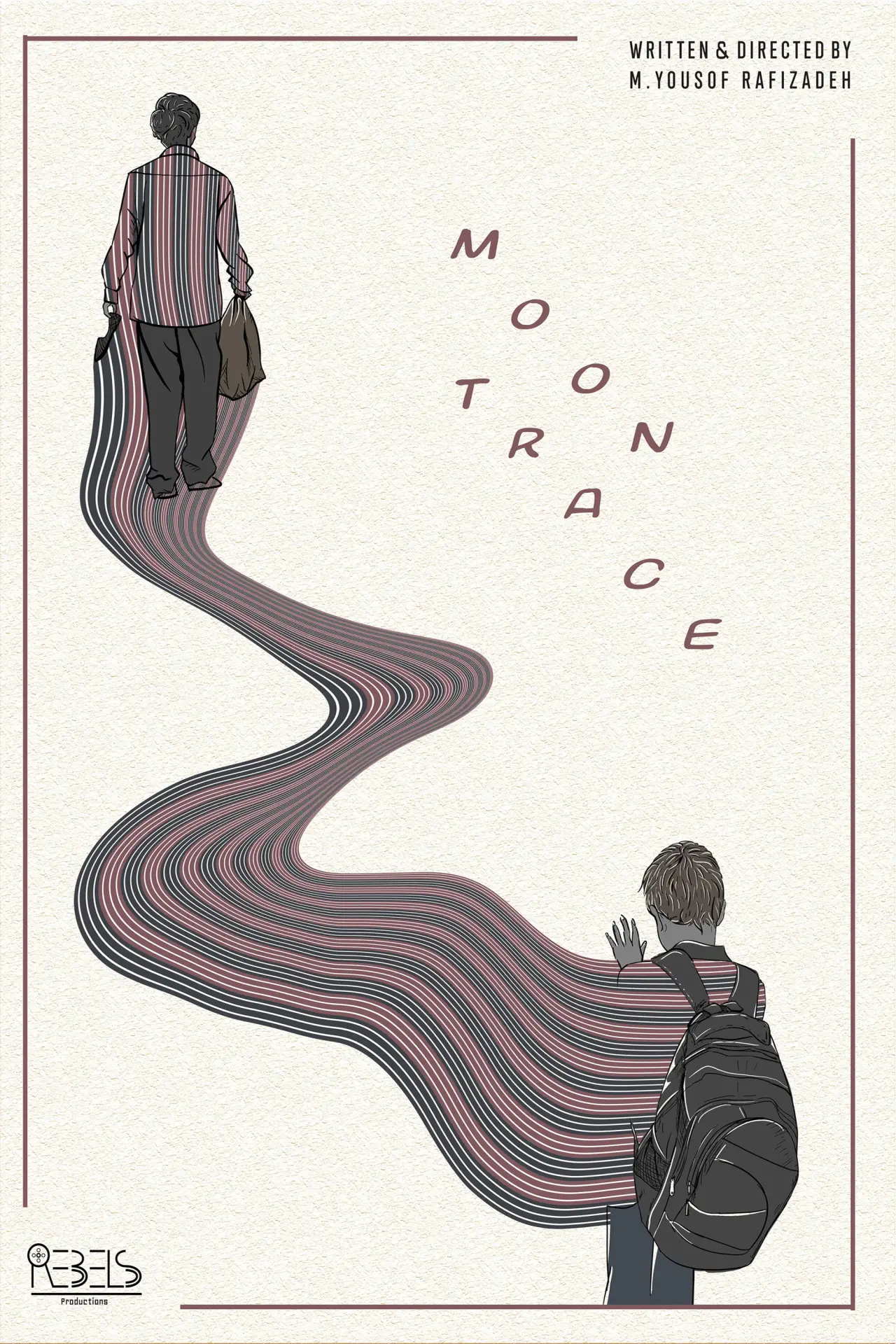 Movie poster "Moon Trace"