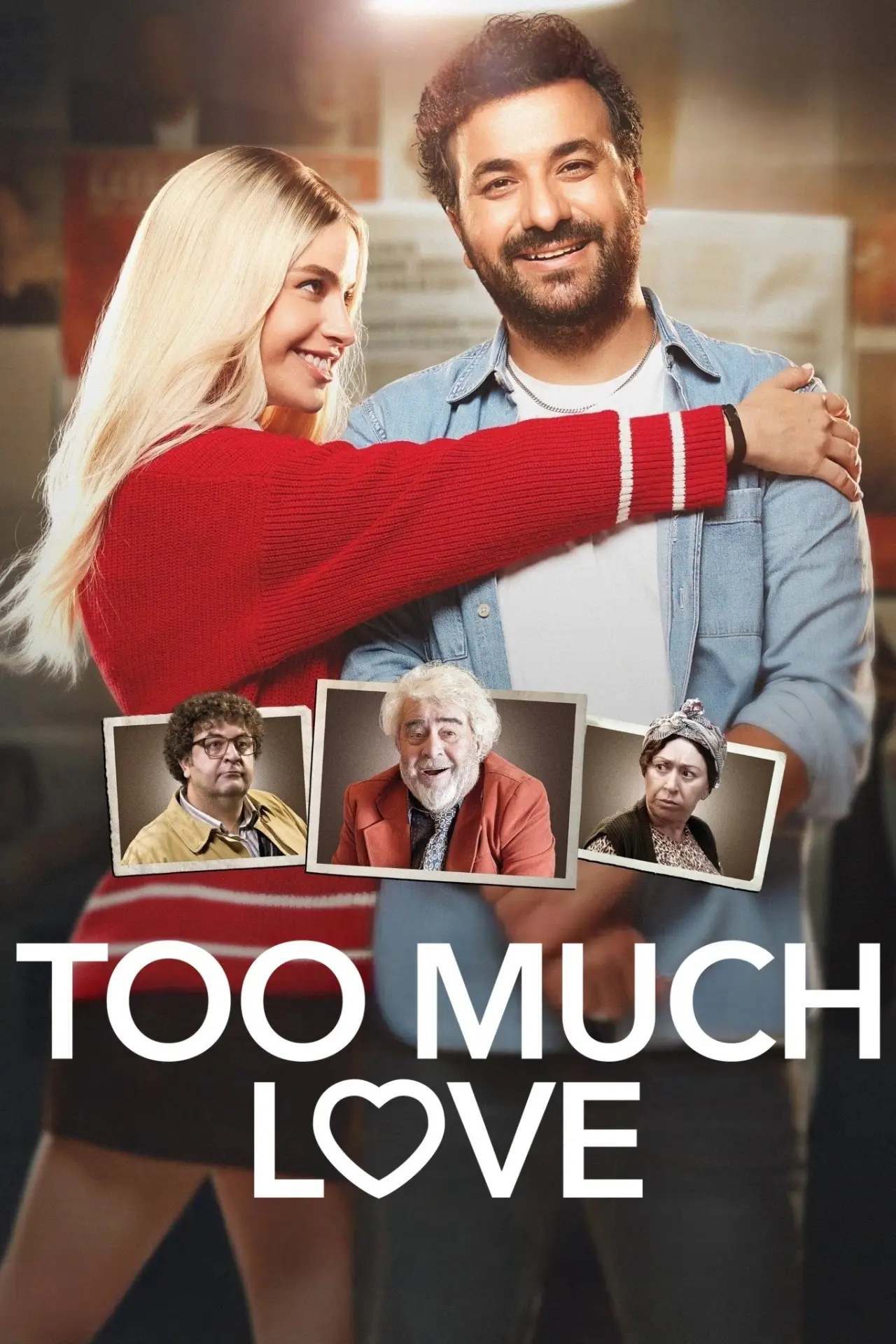 Movie poster "Too Much Love"