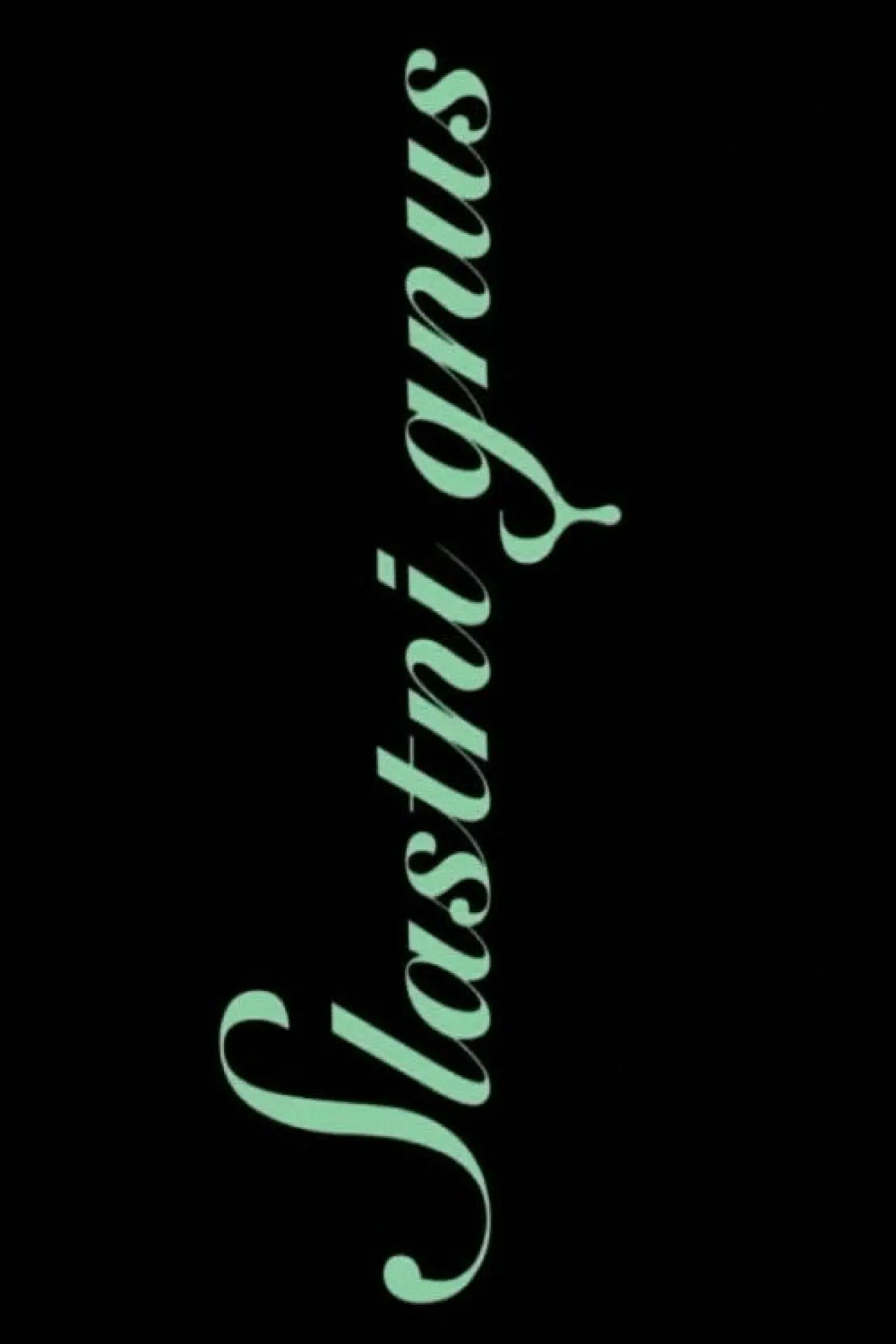 Movie poster "The Delicious Disgust"
