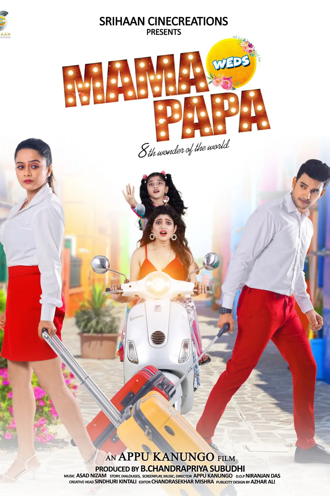 Movie poster "Mama Weds Papa"
