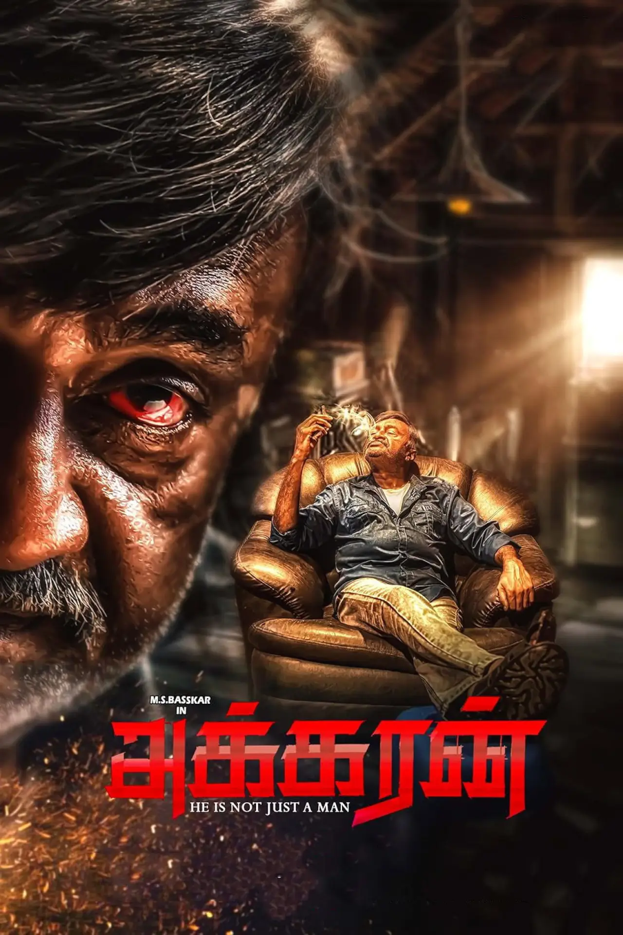 Movie poster "Akkaran"
