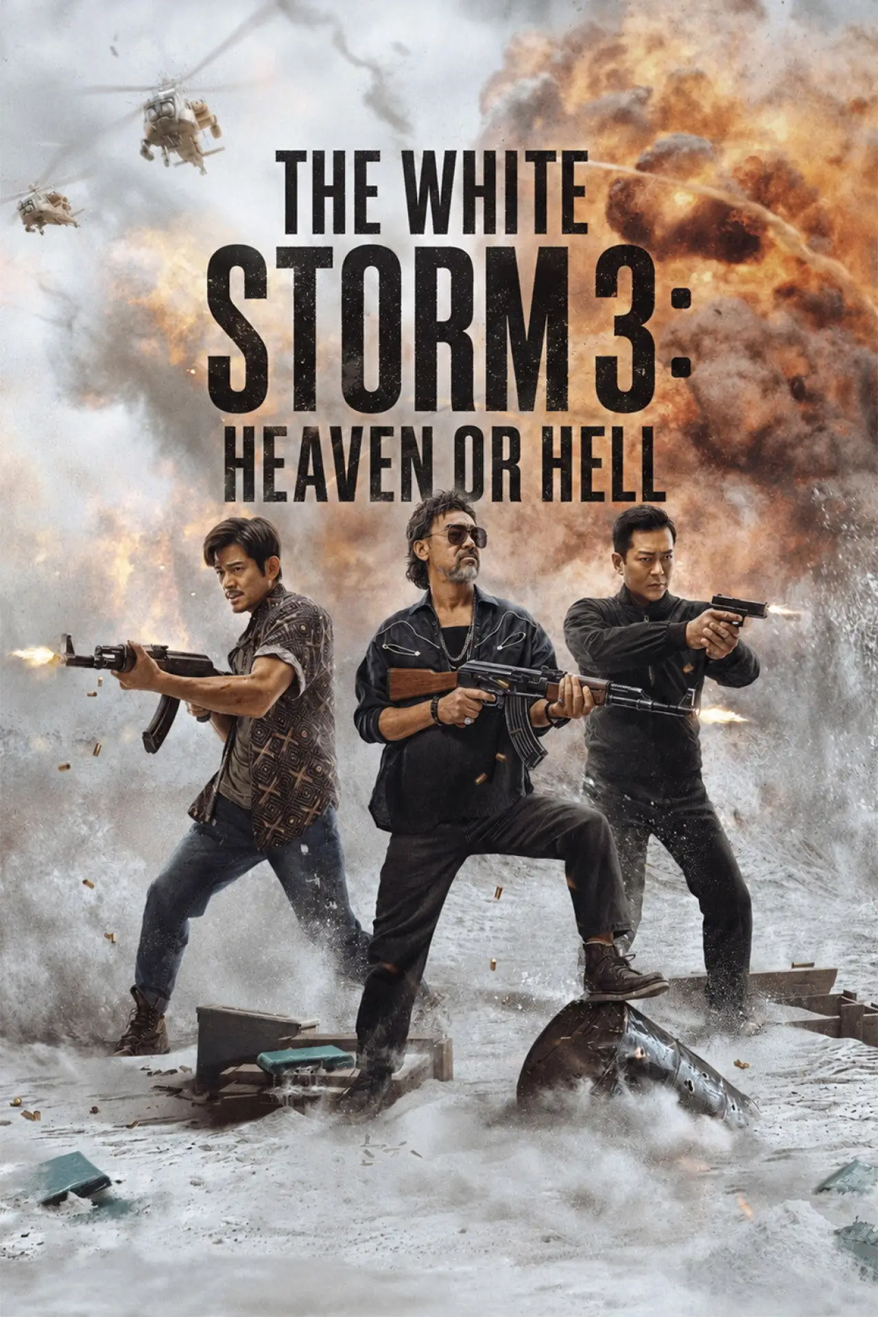 Movie poster "The White Storm 3: Heaven or Hell"