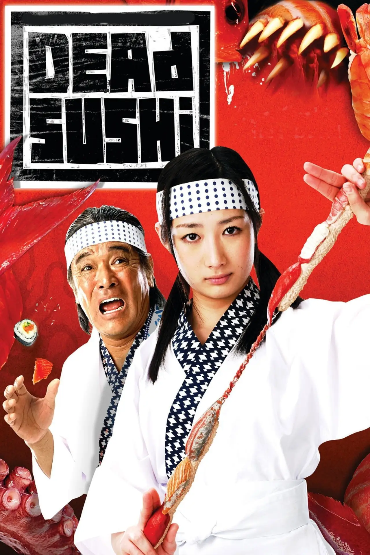 Movie poster "Dead Sushi"
