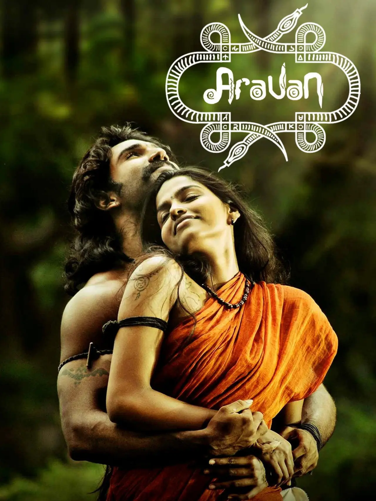 Movie poster "Aravaan"