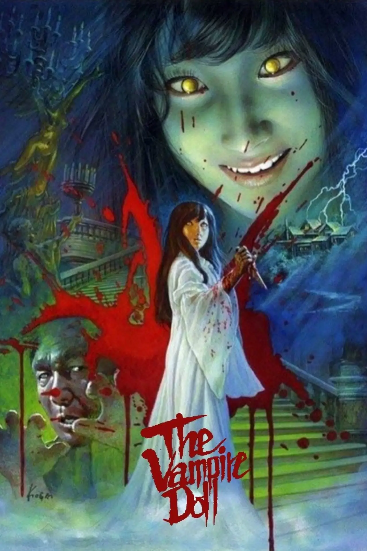 Movie poster "The Vampire Doll"
