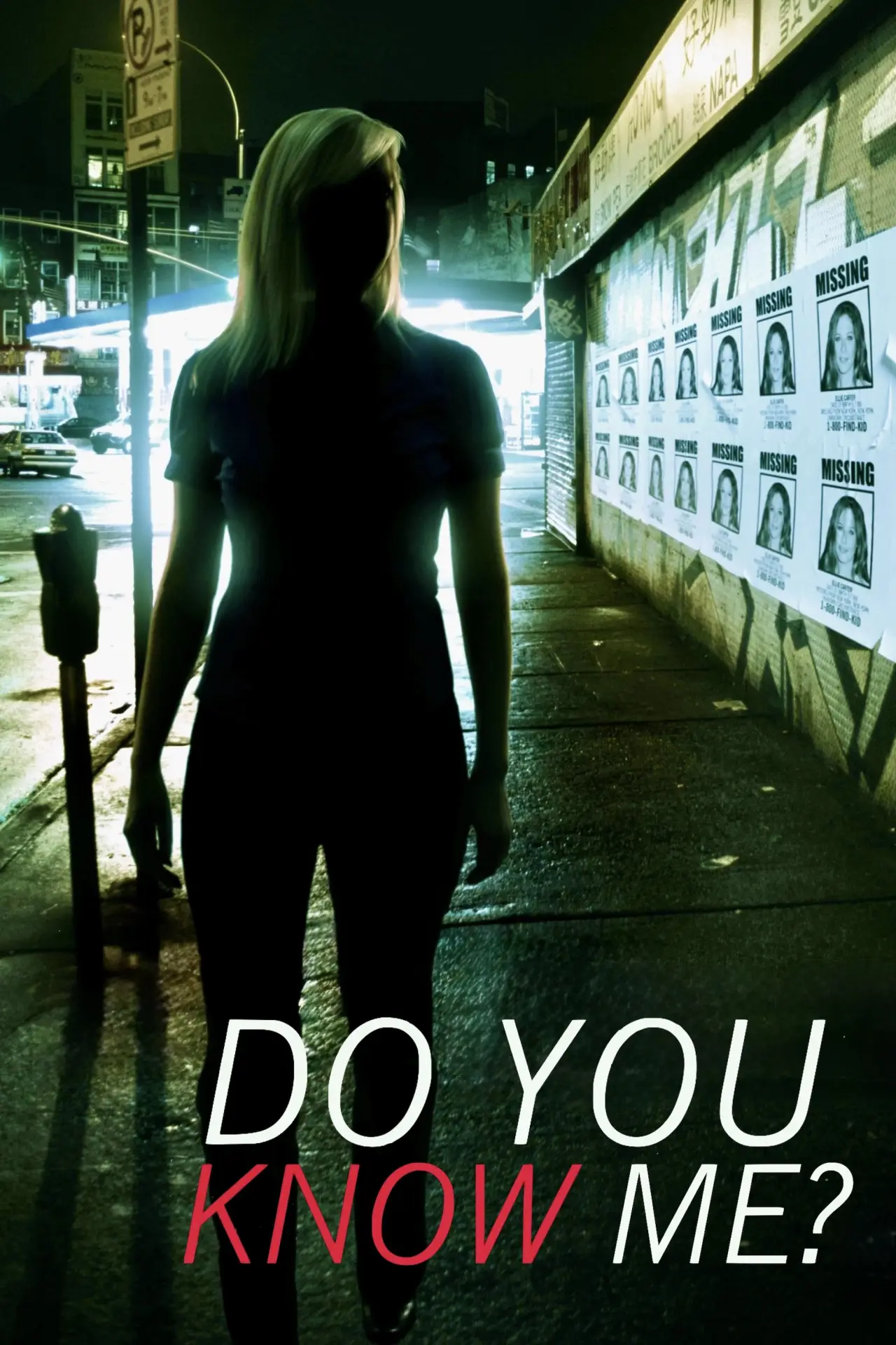 Movie poster "Do You Know Me"