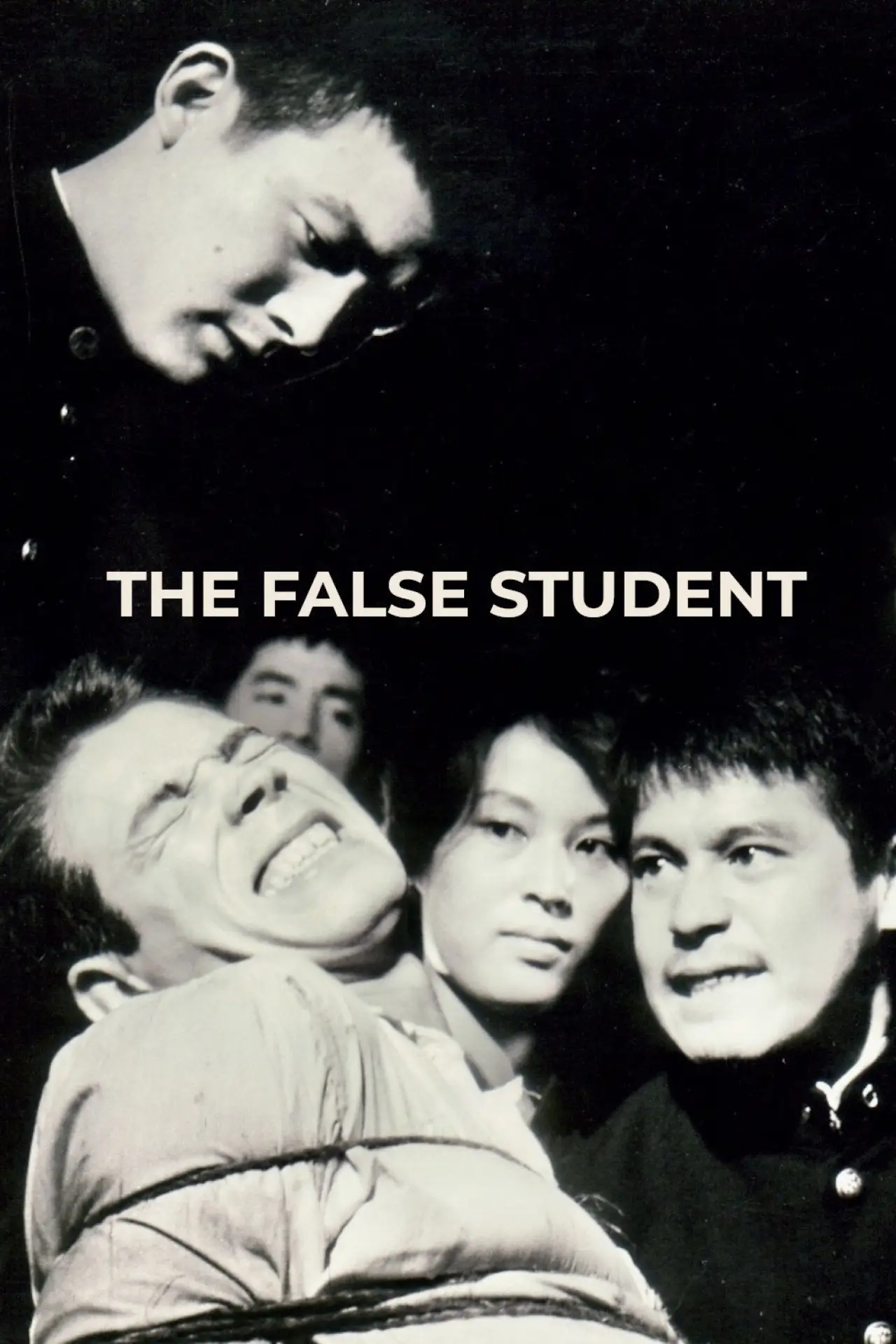Movie poster "The False Student"