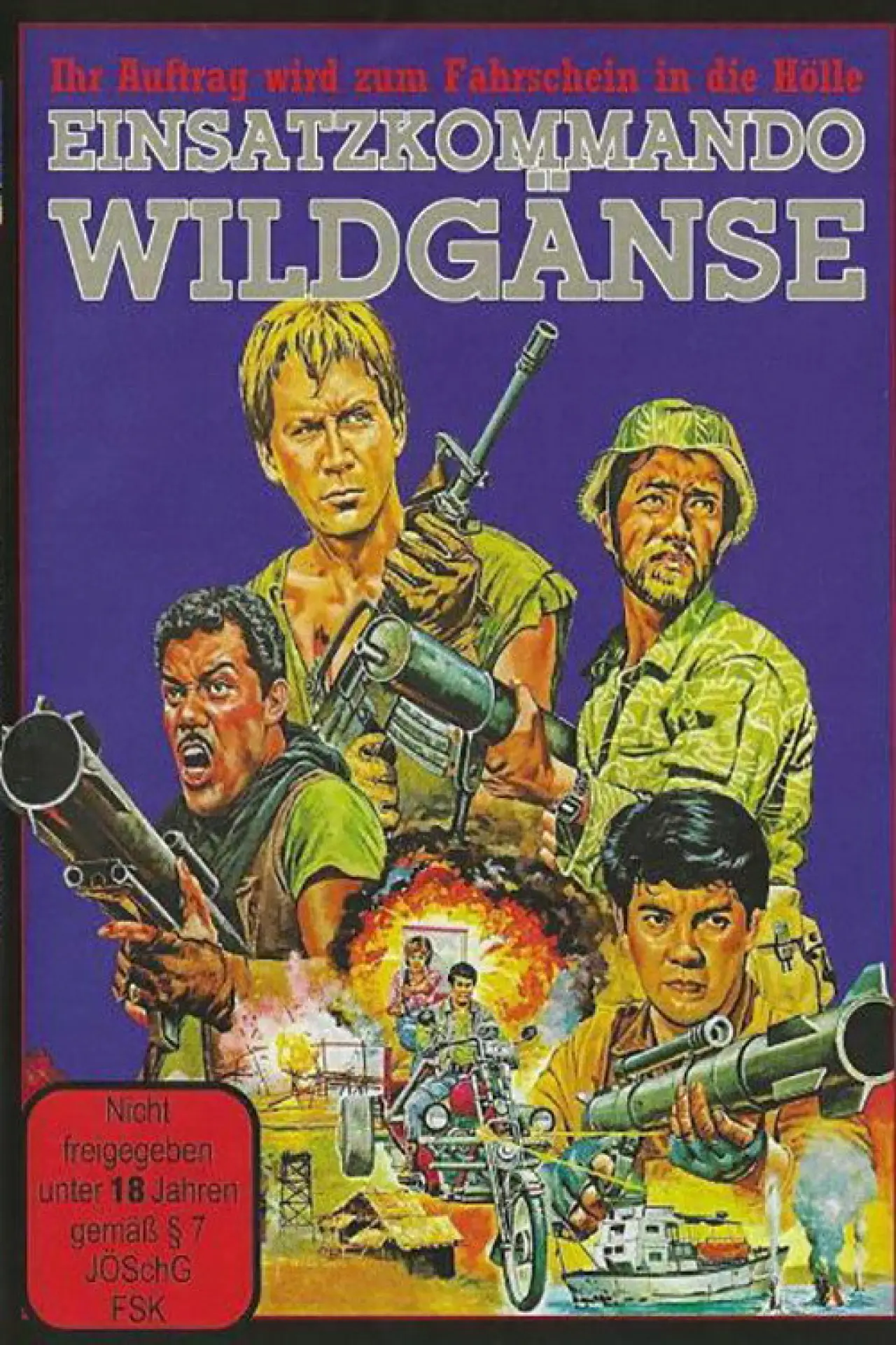 Movie poster "Hunters Crossing"