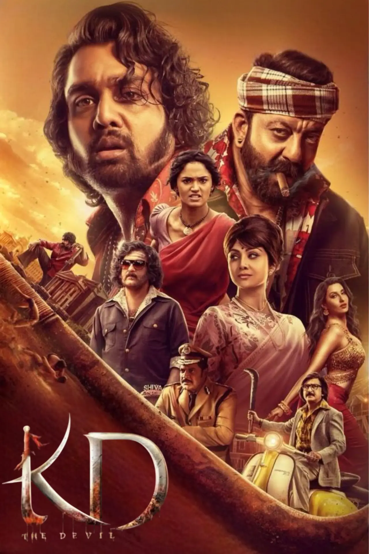 Movie poster "KD – The Devil"