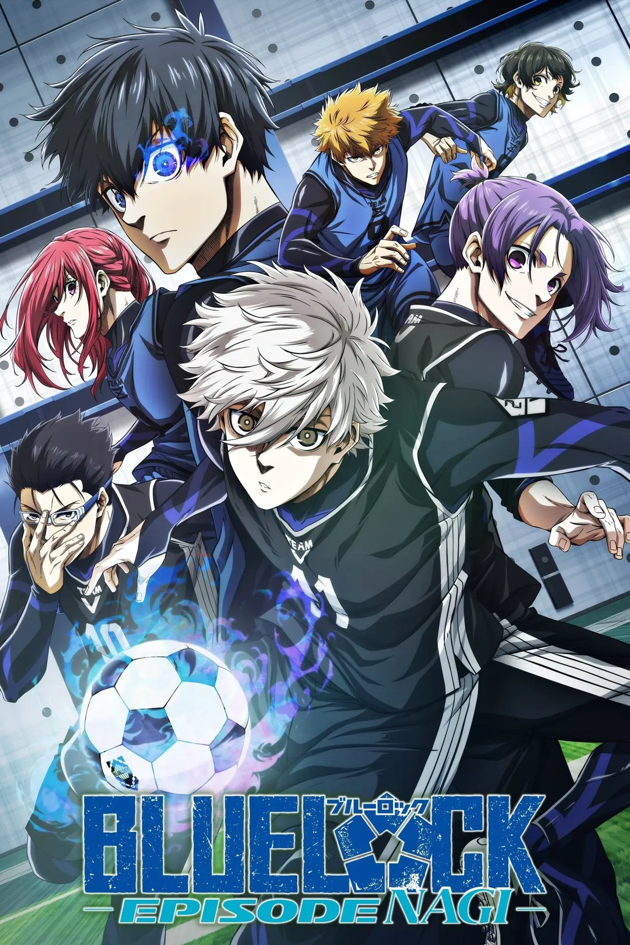 Movie poster "BLUE LOCK THE MOVIE -EPISODE NAGI-"