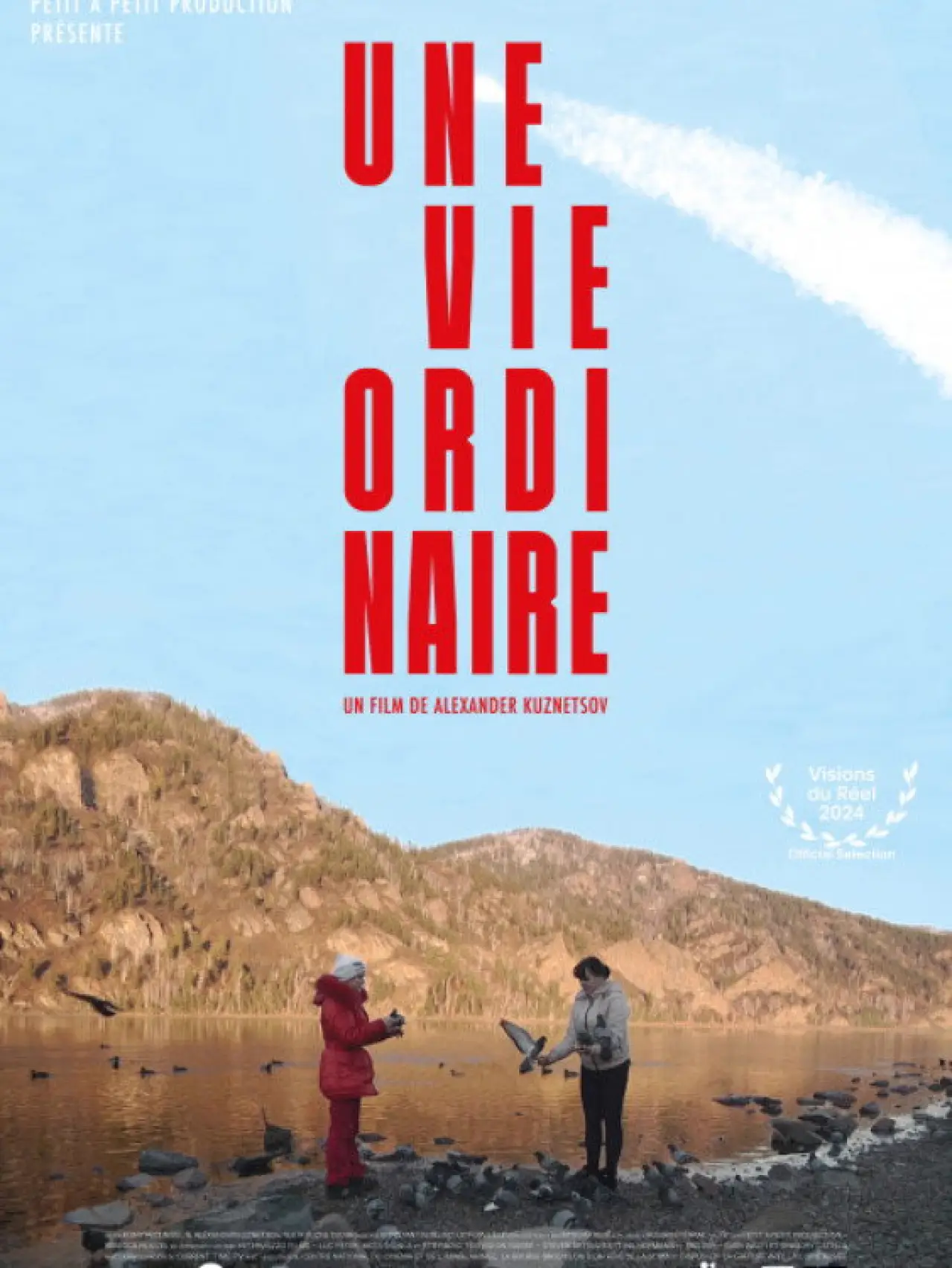 Movie poster "An Ordinary Life"