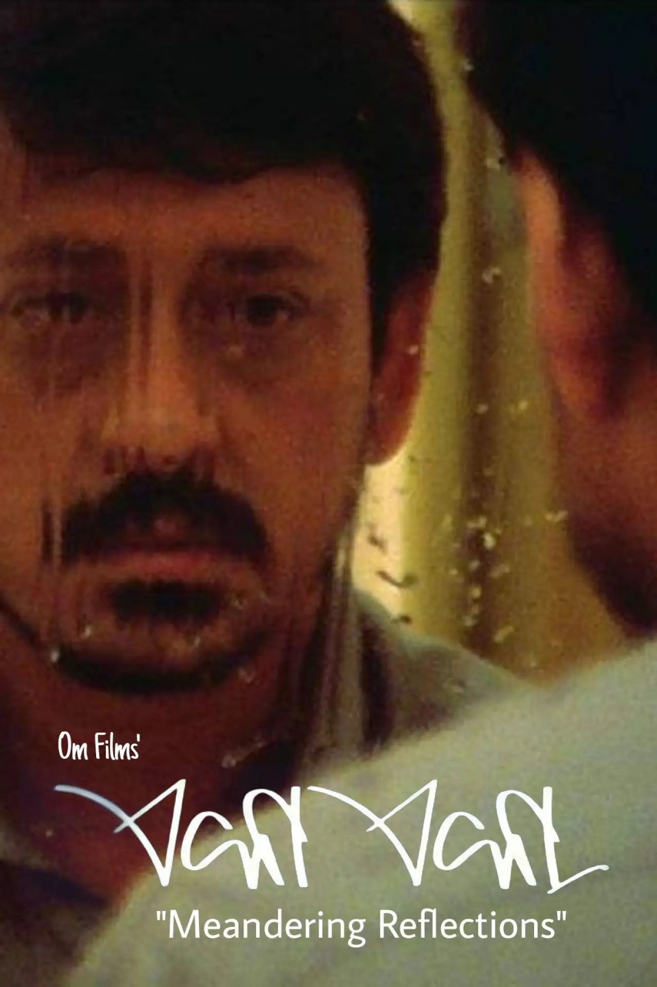 Movie poster "Ekaa Ekaa"