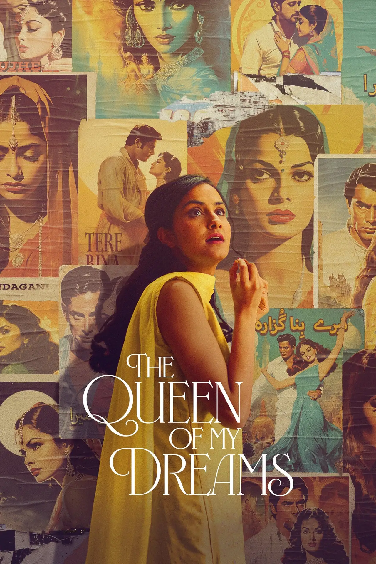Movie poster "The Queen of My Dreams"