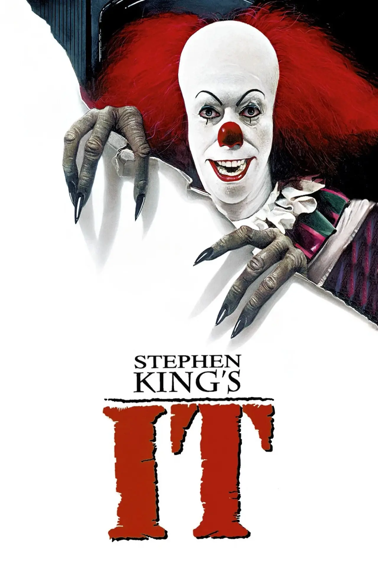 Movie poster "And yet it turns"