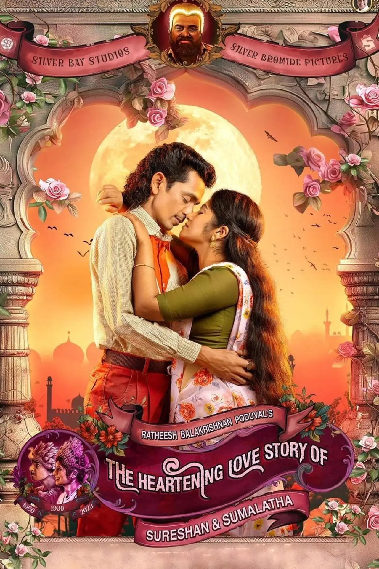 Movie poster "Sureshanteyum Sumalathayudeyum Hrudayahariyaya Pranayakadha"