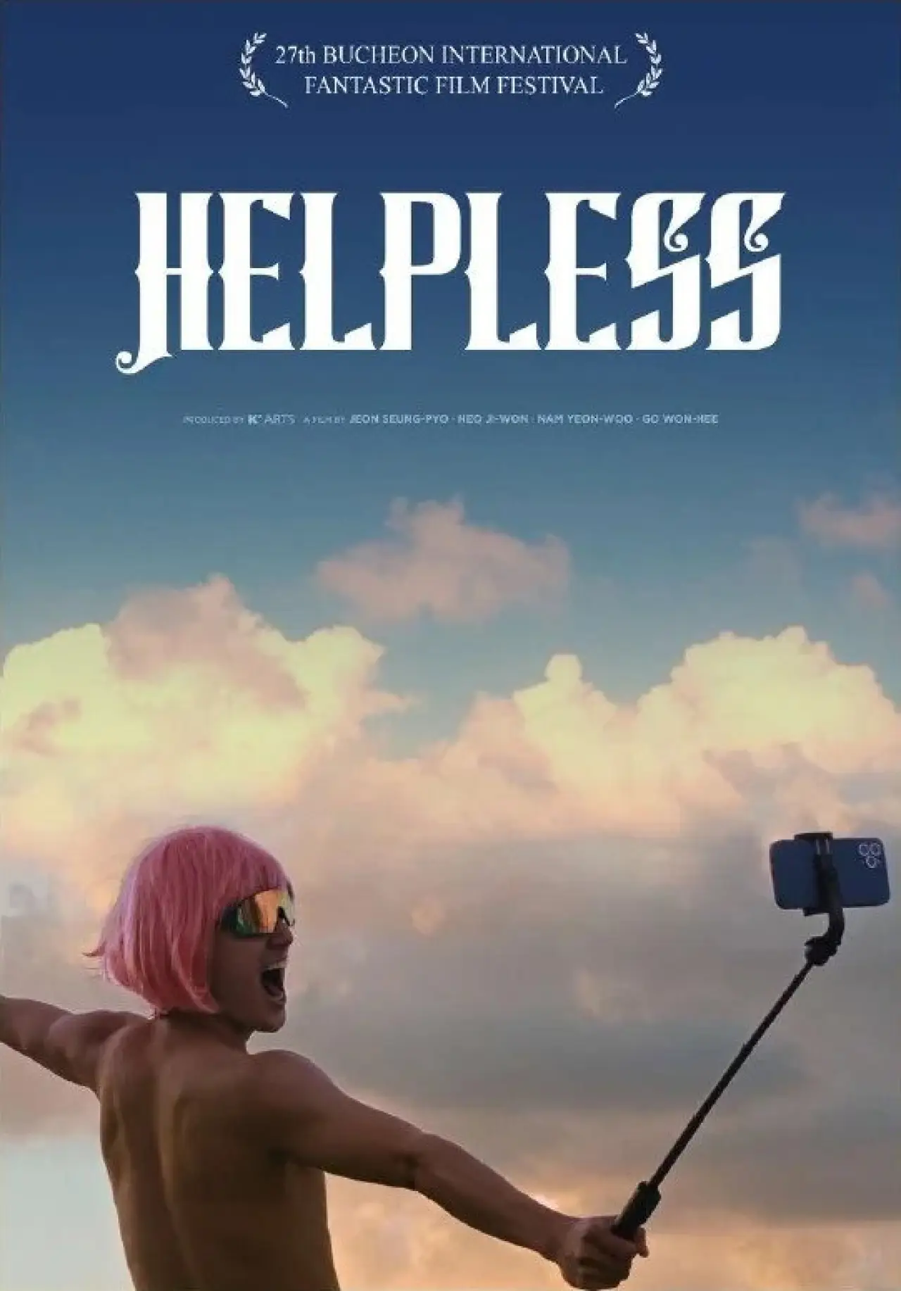 Movie poster "Helpless"