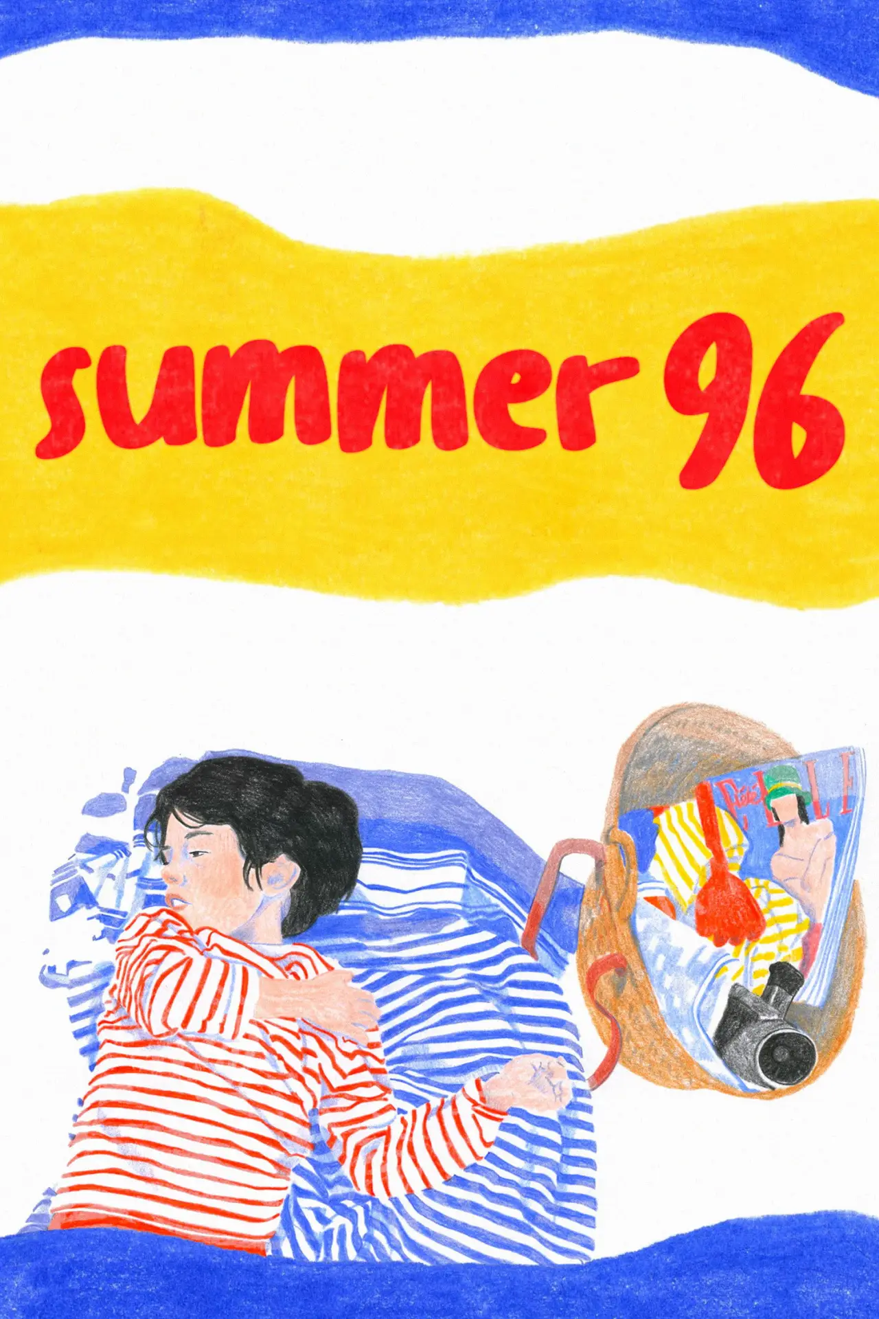Movie poster "Summer 96"