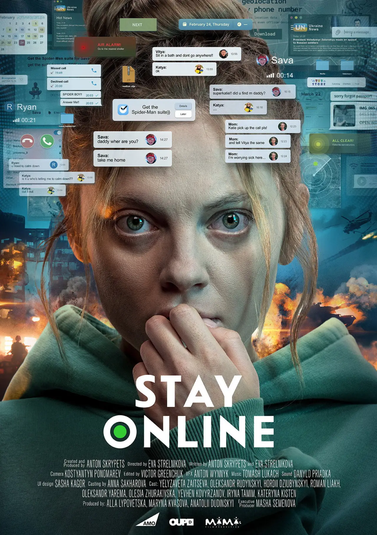 Movie poster "Stay Online"